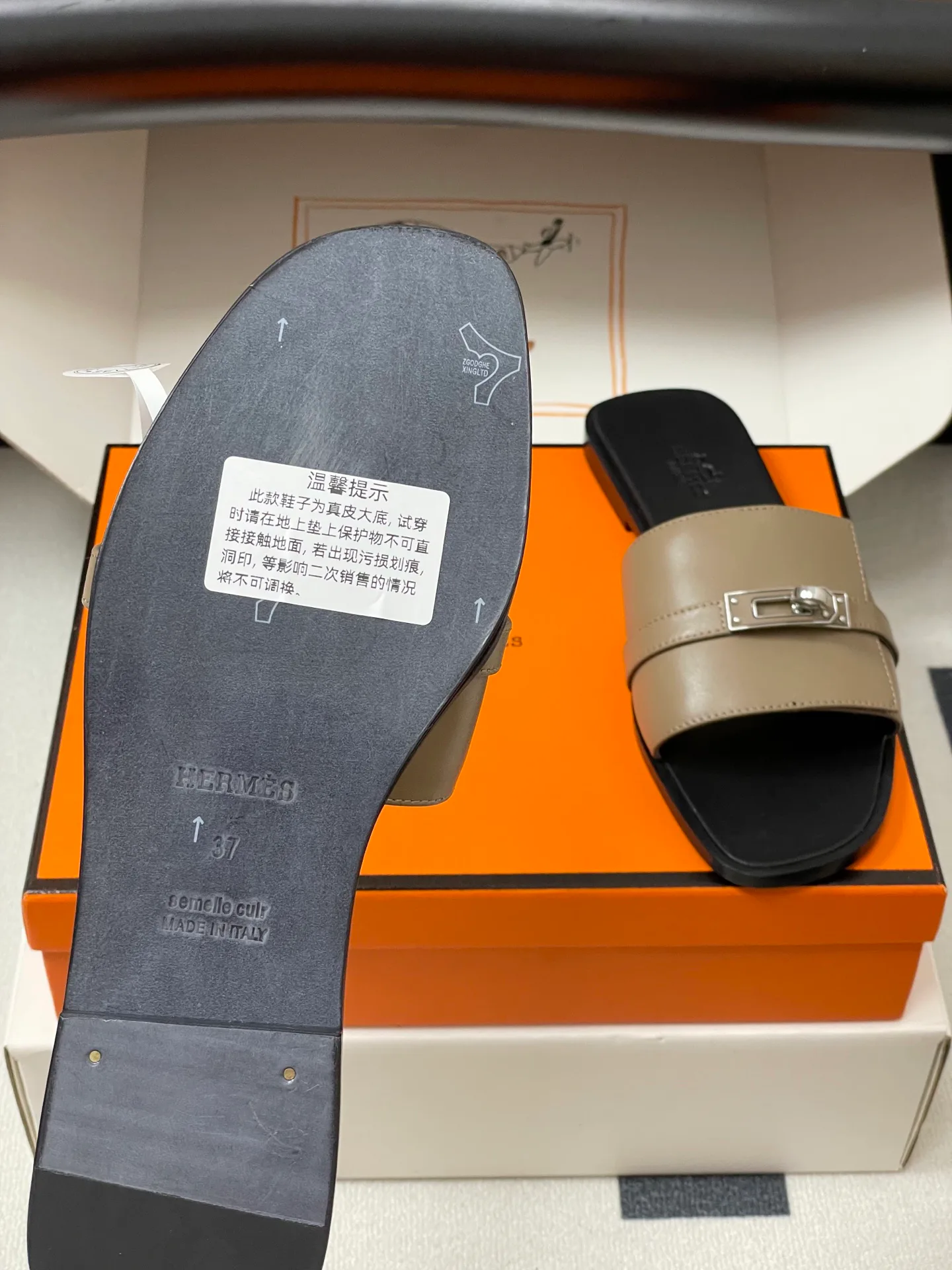 Босоножки Женские Hermes 9234384