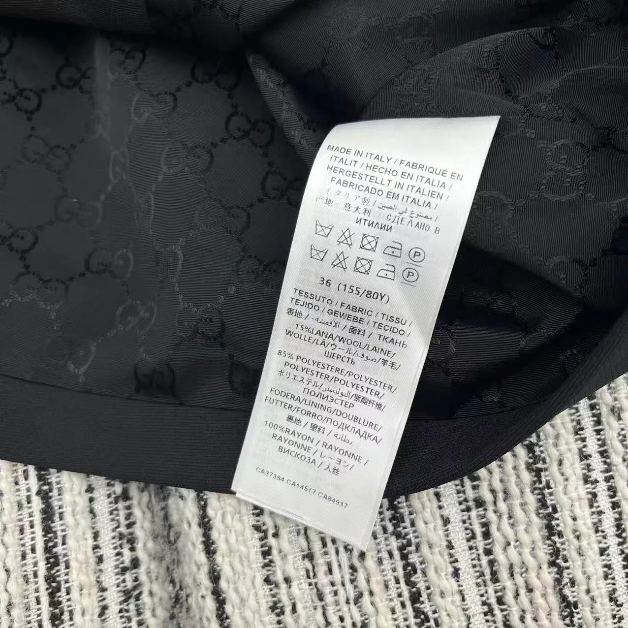 Юбки Женские Gucci 3491927