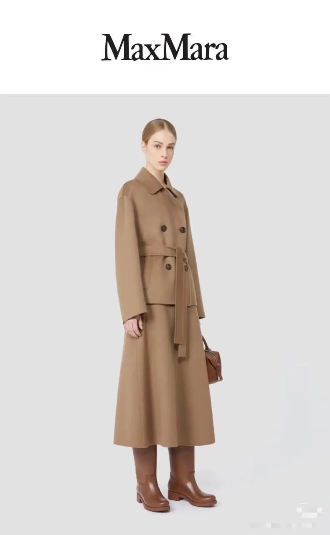 Костюмы Женские Max Mara 71691