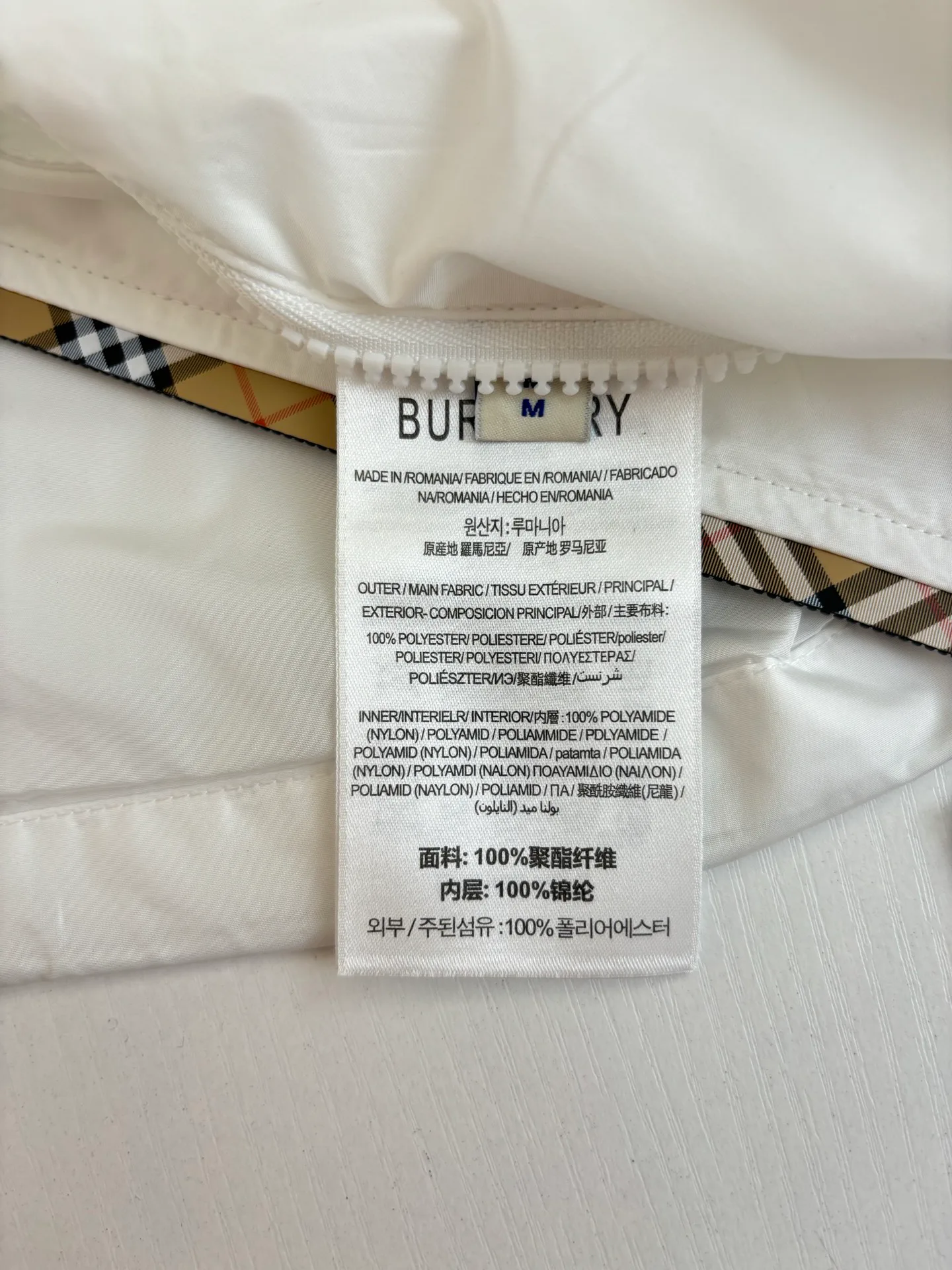 Куртки И Пуховики Мужские Burberry 13554818