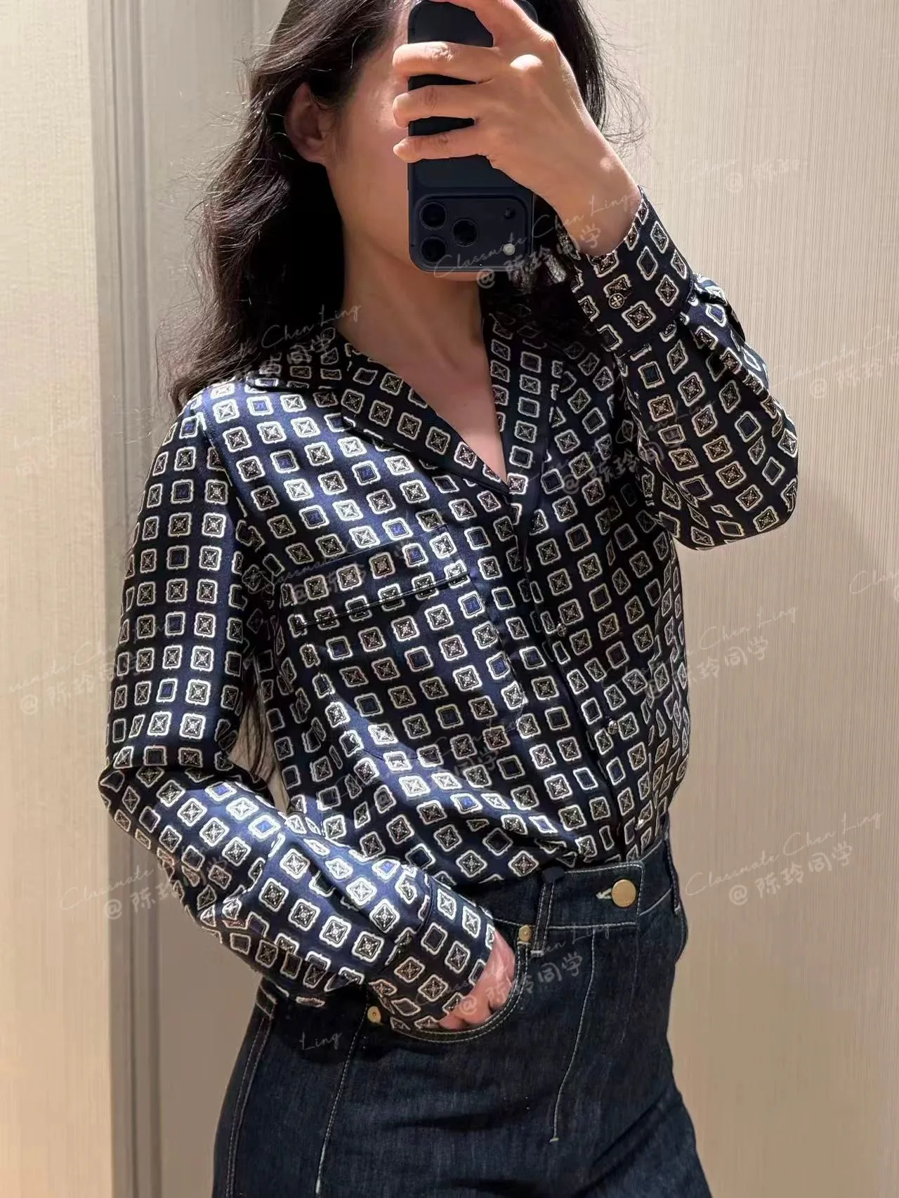 Рубашки Женские Max Mara 11150320