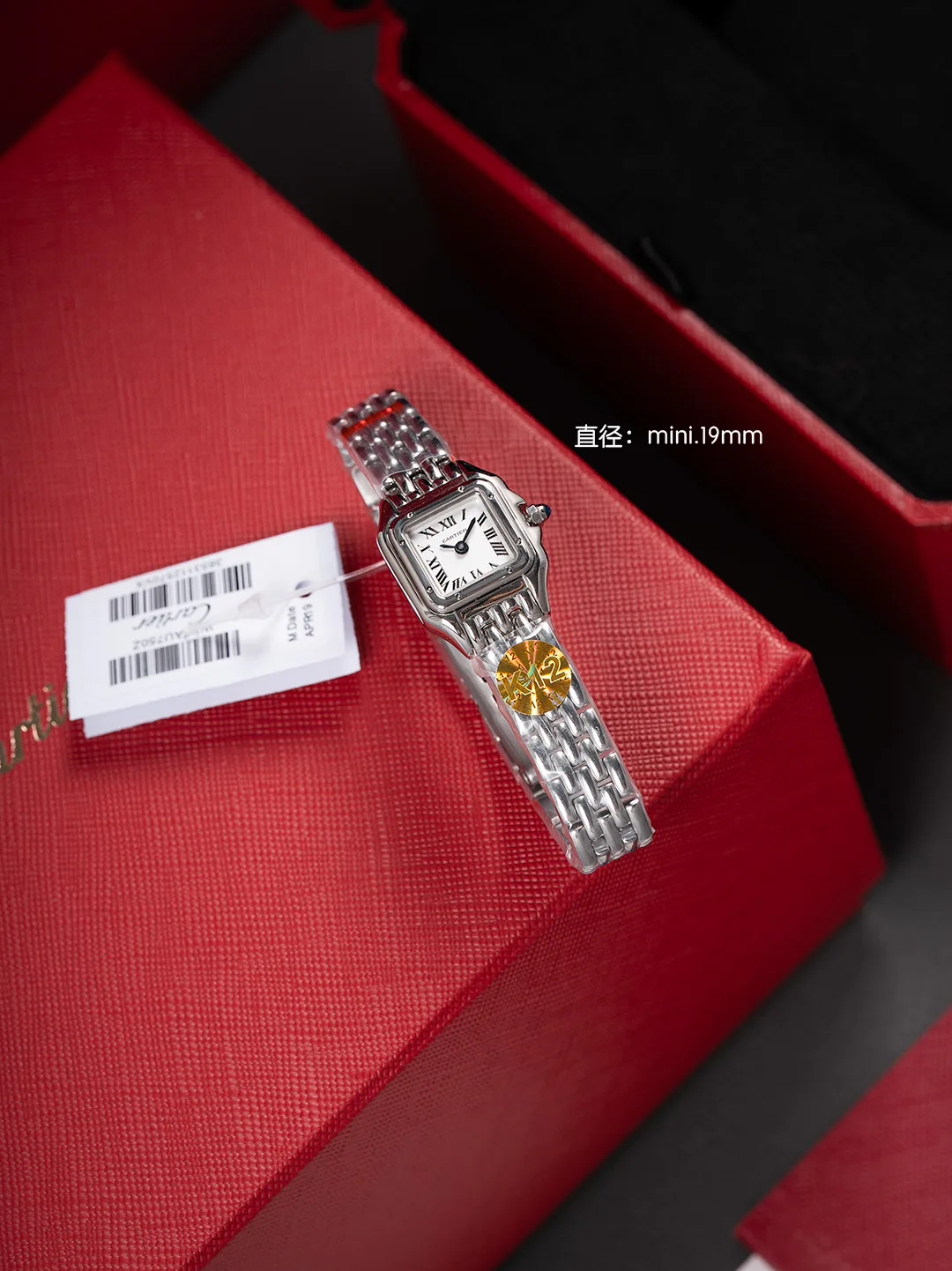 Часы Женские Cartier 11420102