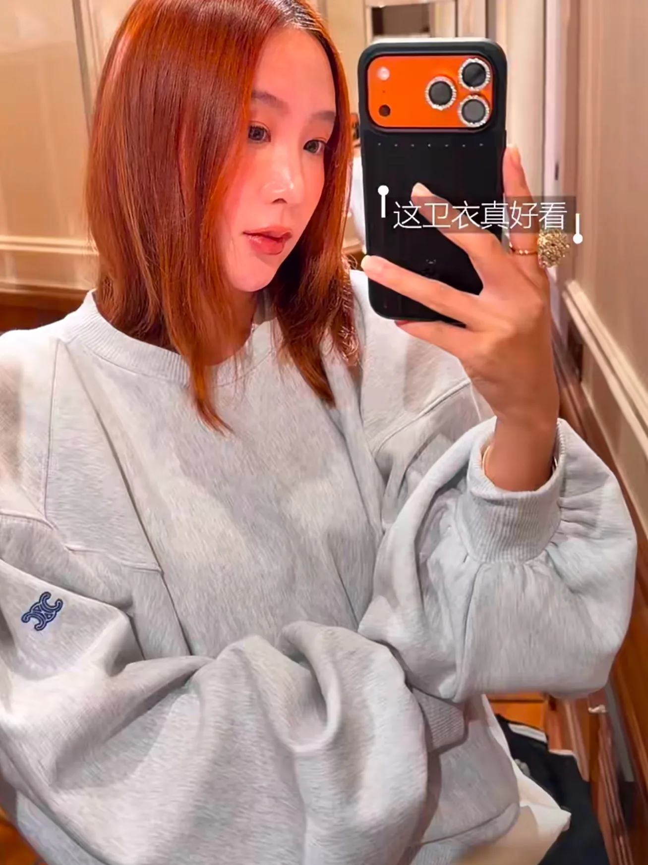 Свитшоты И Худи Женские Celine 402793