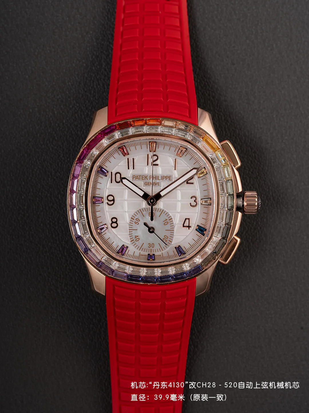 Часы Женские Patek Philippe 11624318