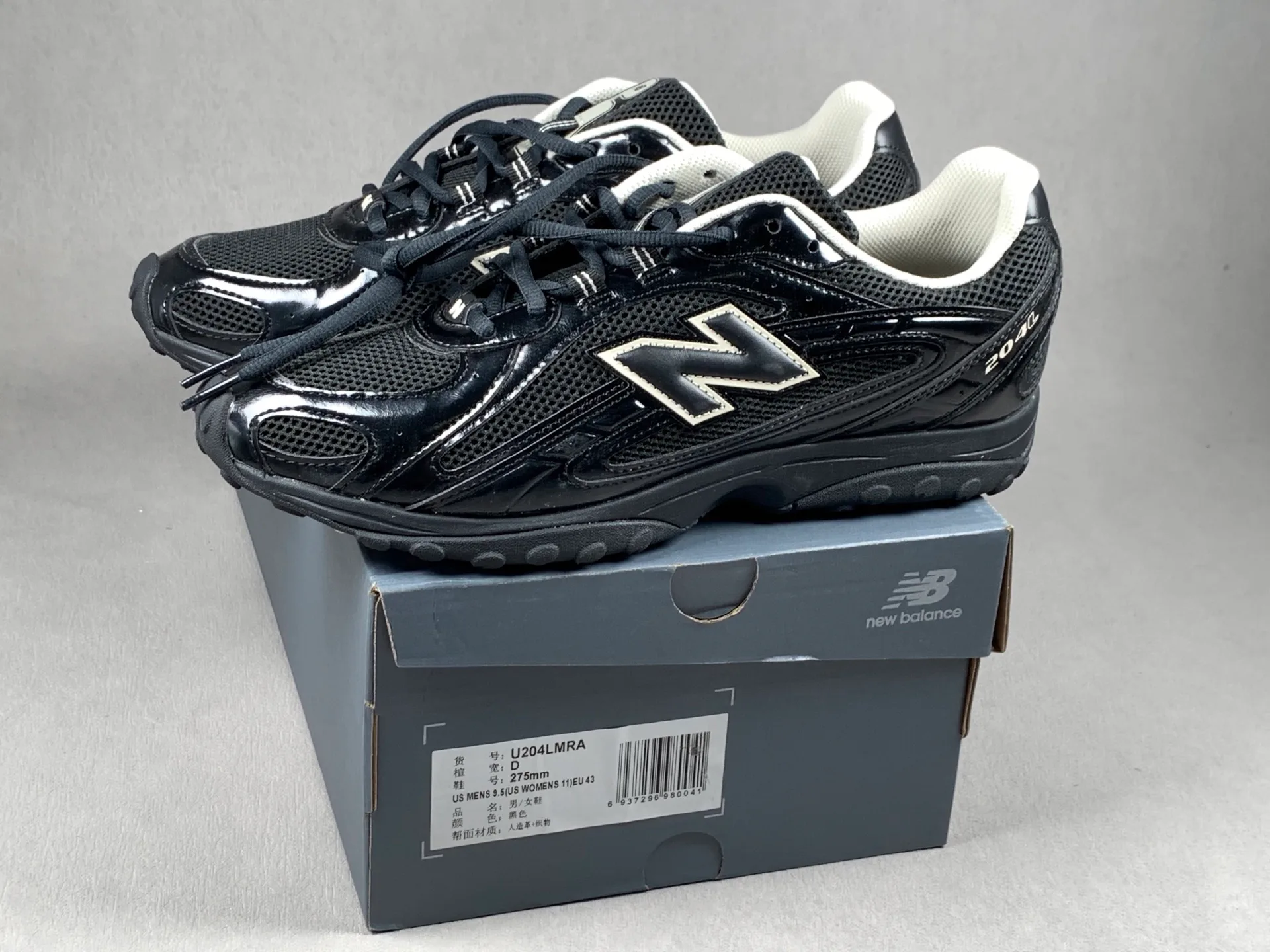 Кроссовки Женские New Balance 1002519