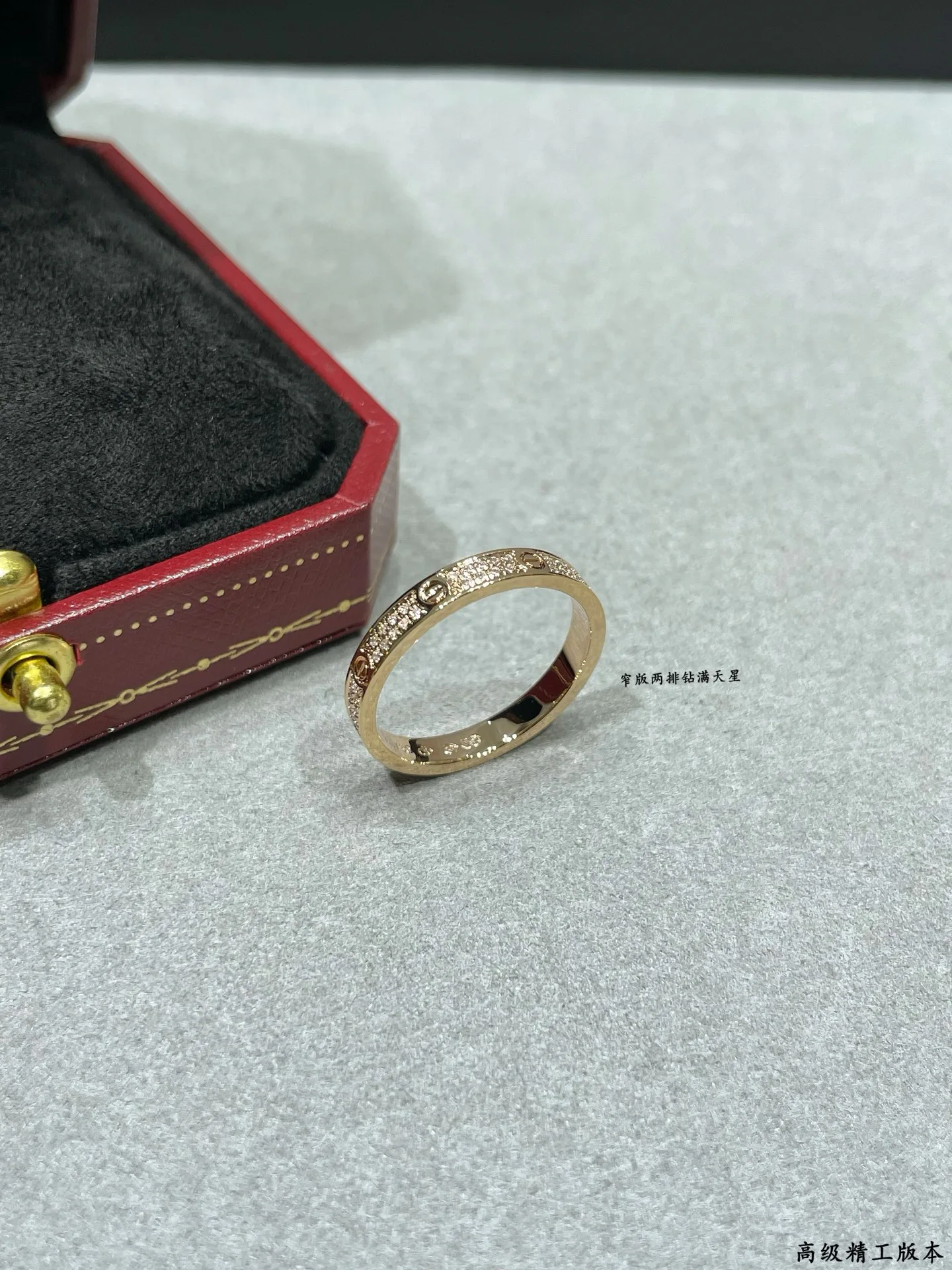 Бижутерия Cartier 1888659