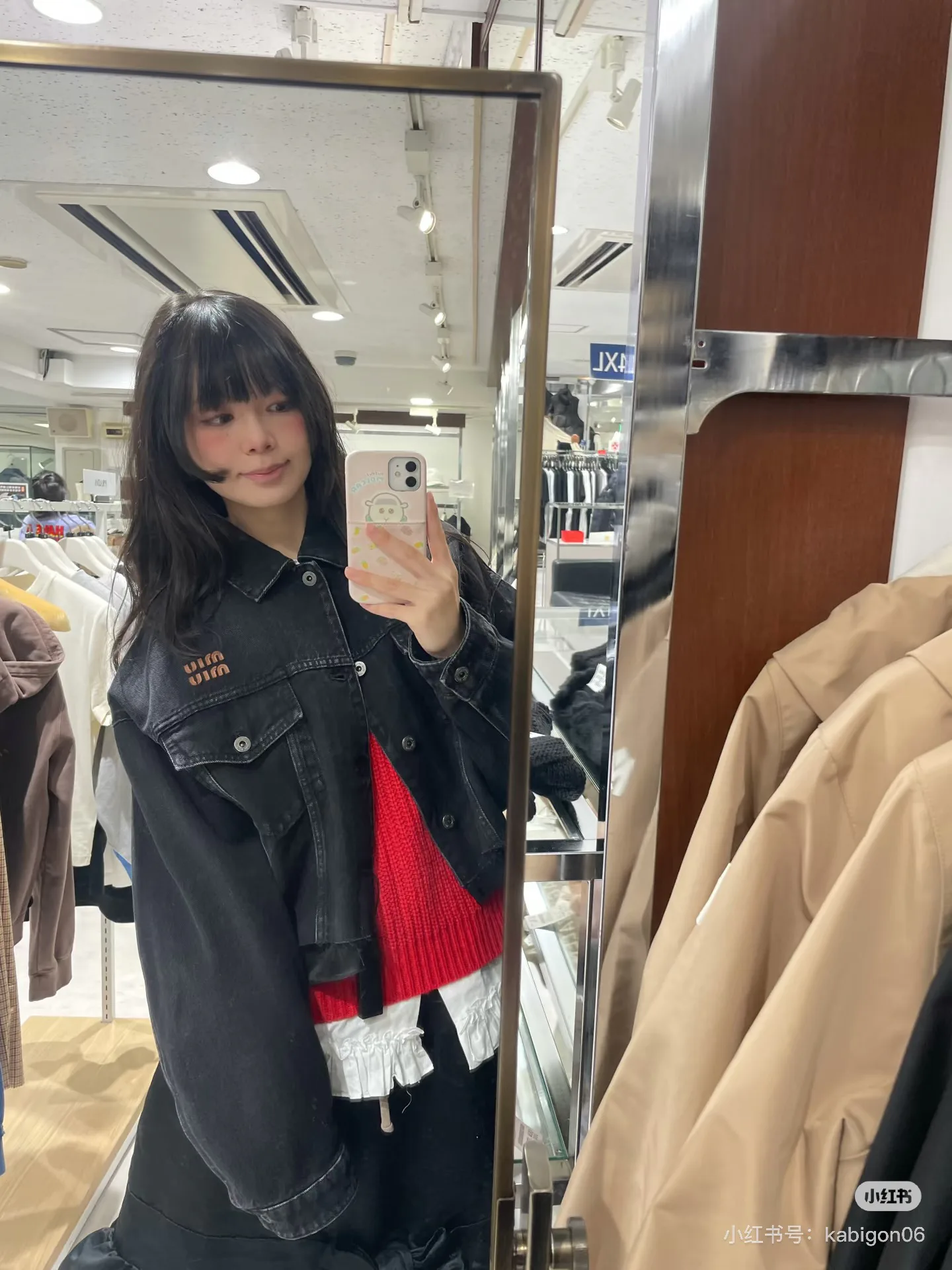 Куртки И Пуховики Женские Miu Miu 9592301