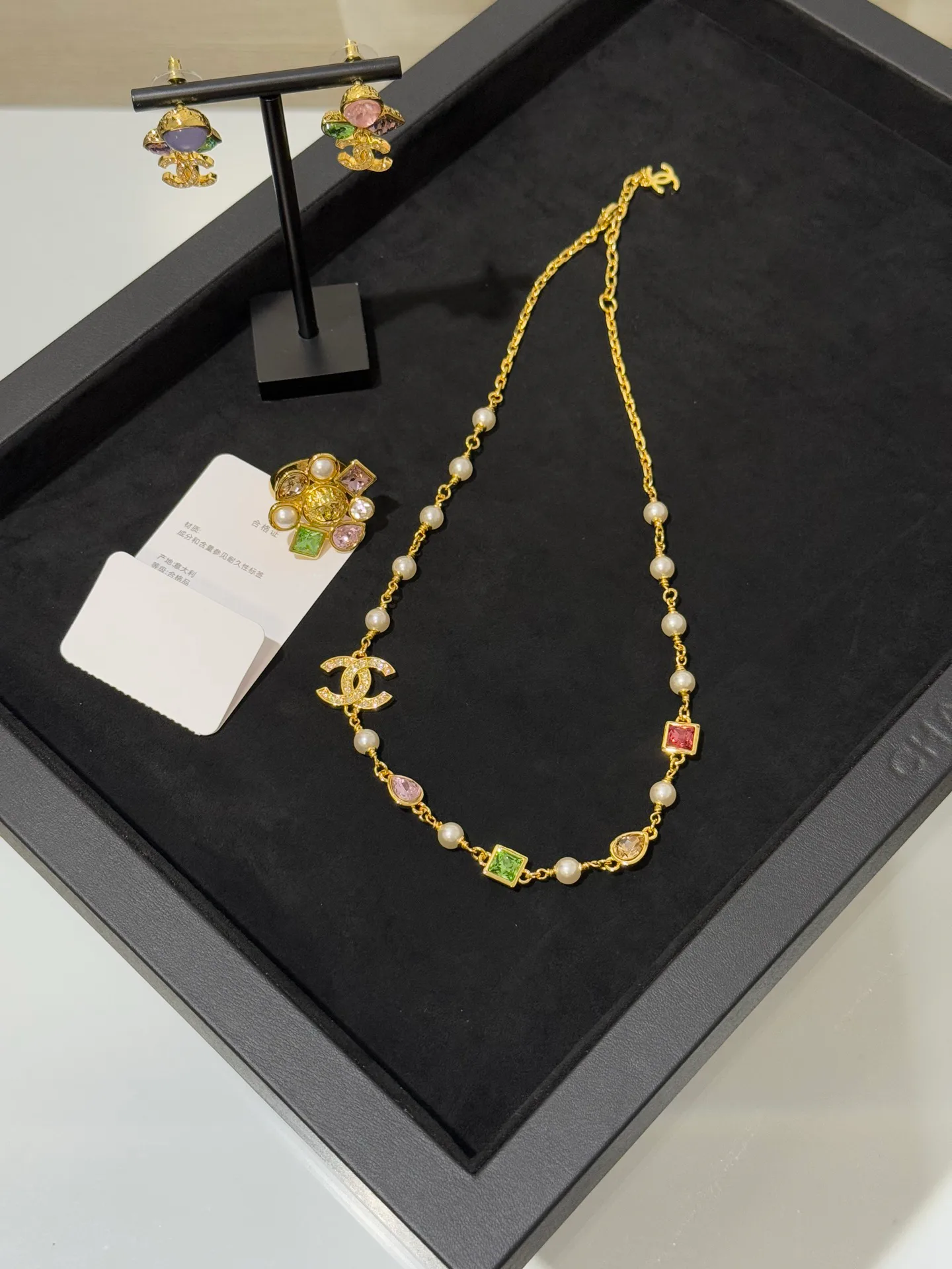 Бижутерия Chanel 1478172