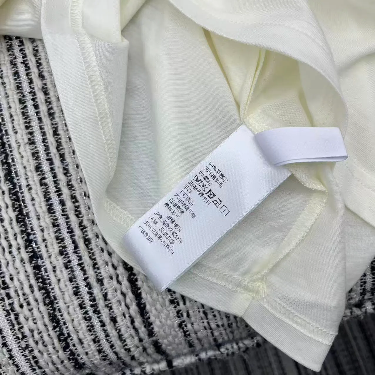 Футболки Женские Maison Margiela 11470191