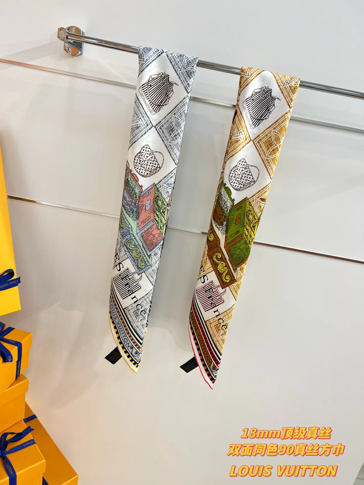 Платки Louis Vuitton 2578545