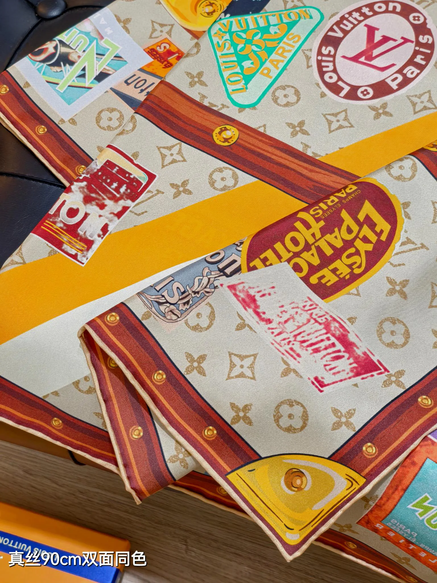 Текстиль Louis Vuitton 13208415