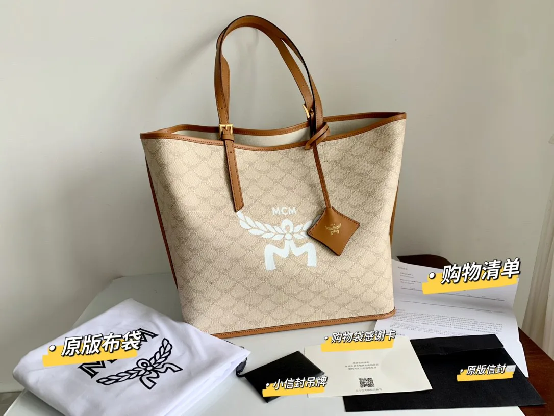 Классические Сумки Женские Mcm 9836281