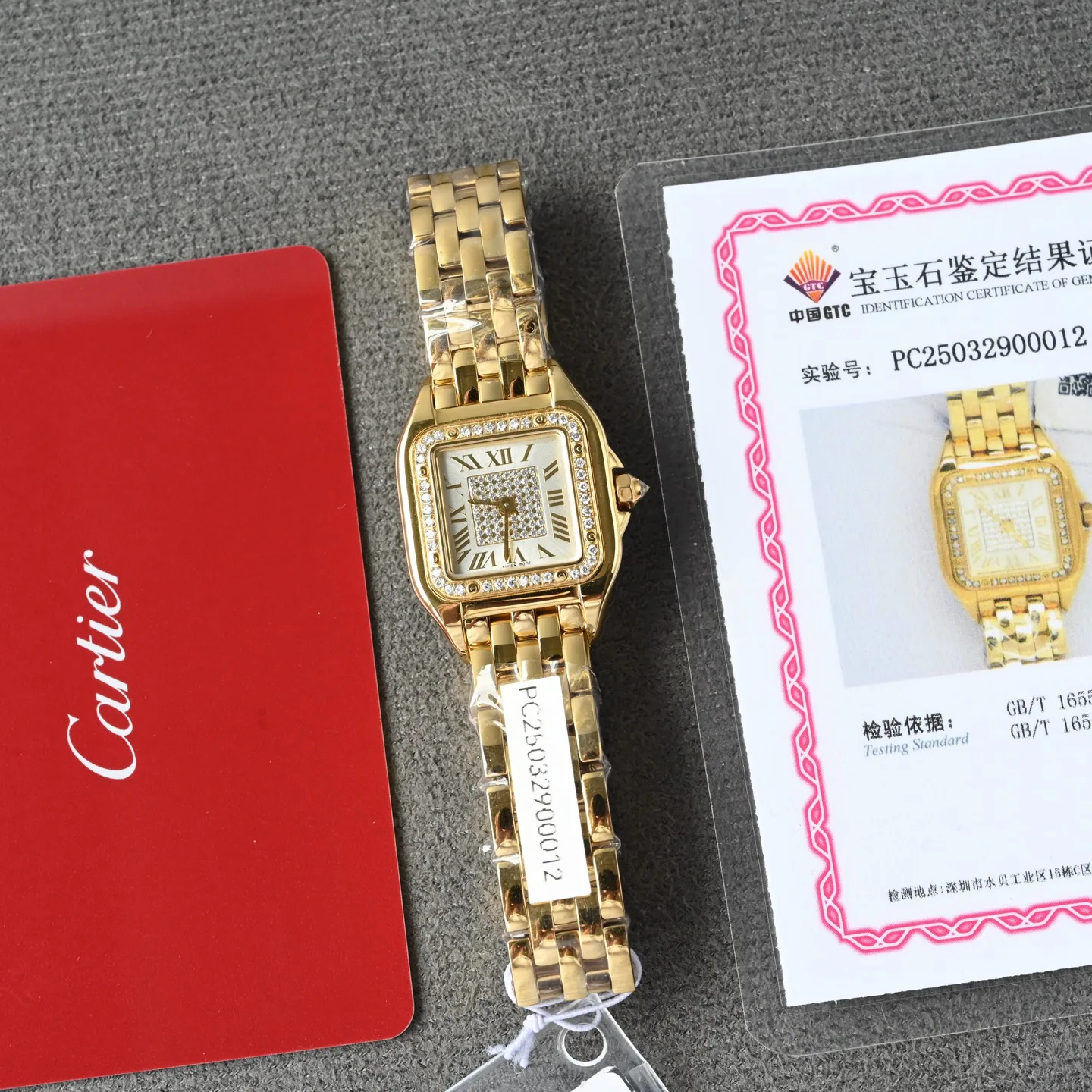 Часы Женские Cartier 11696077