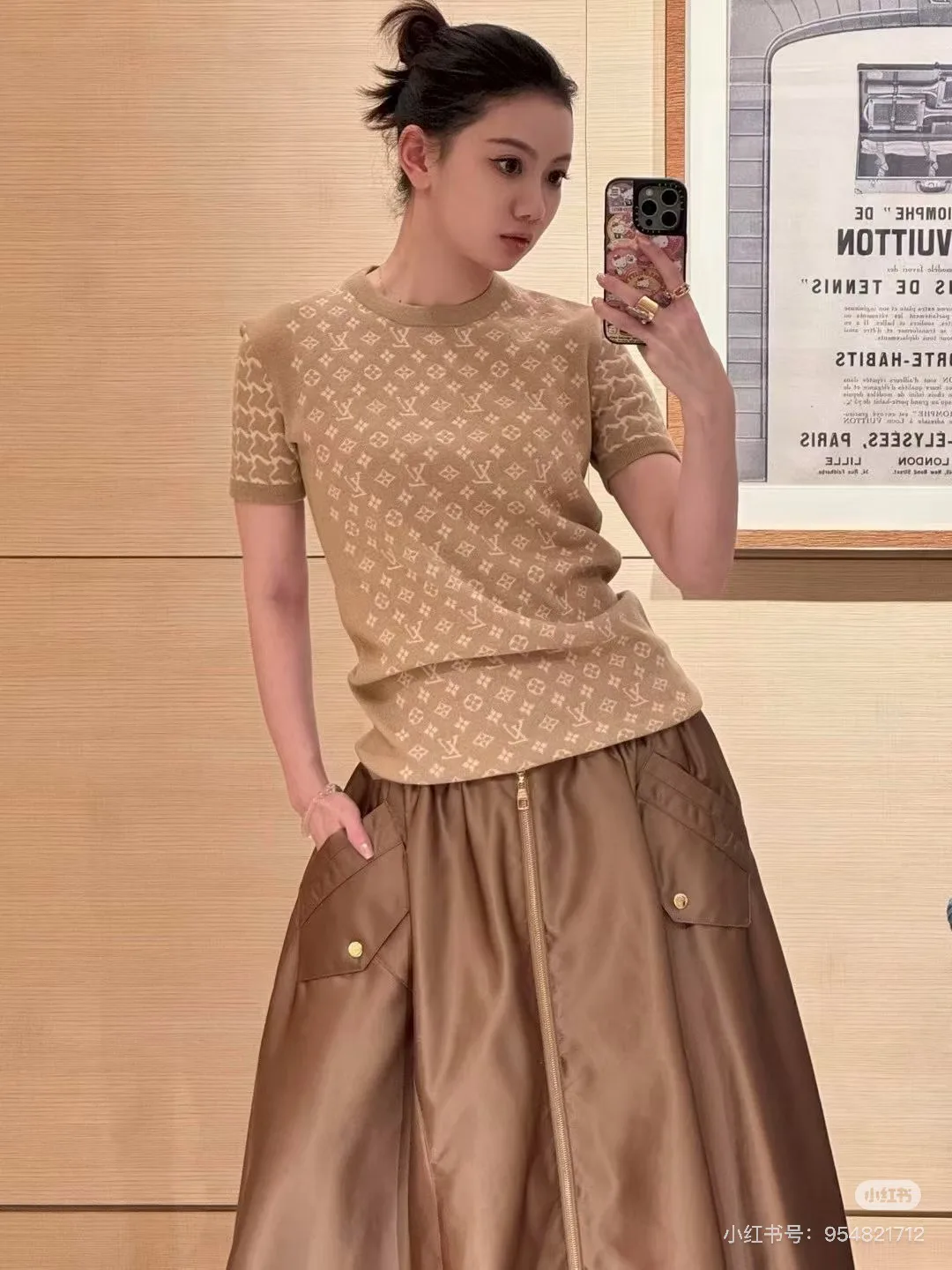 Юбки Женские Louis Vuitton 3021025