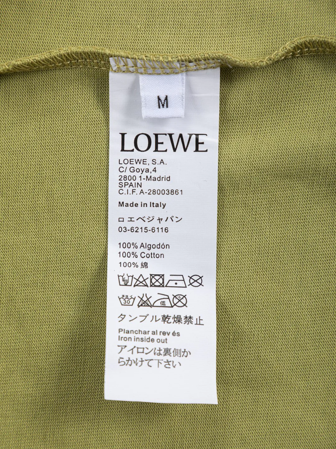 Футболки Мужские Loewe 11607999