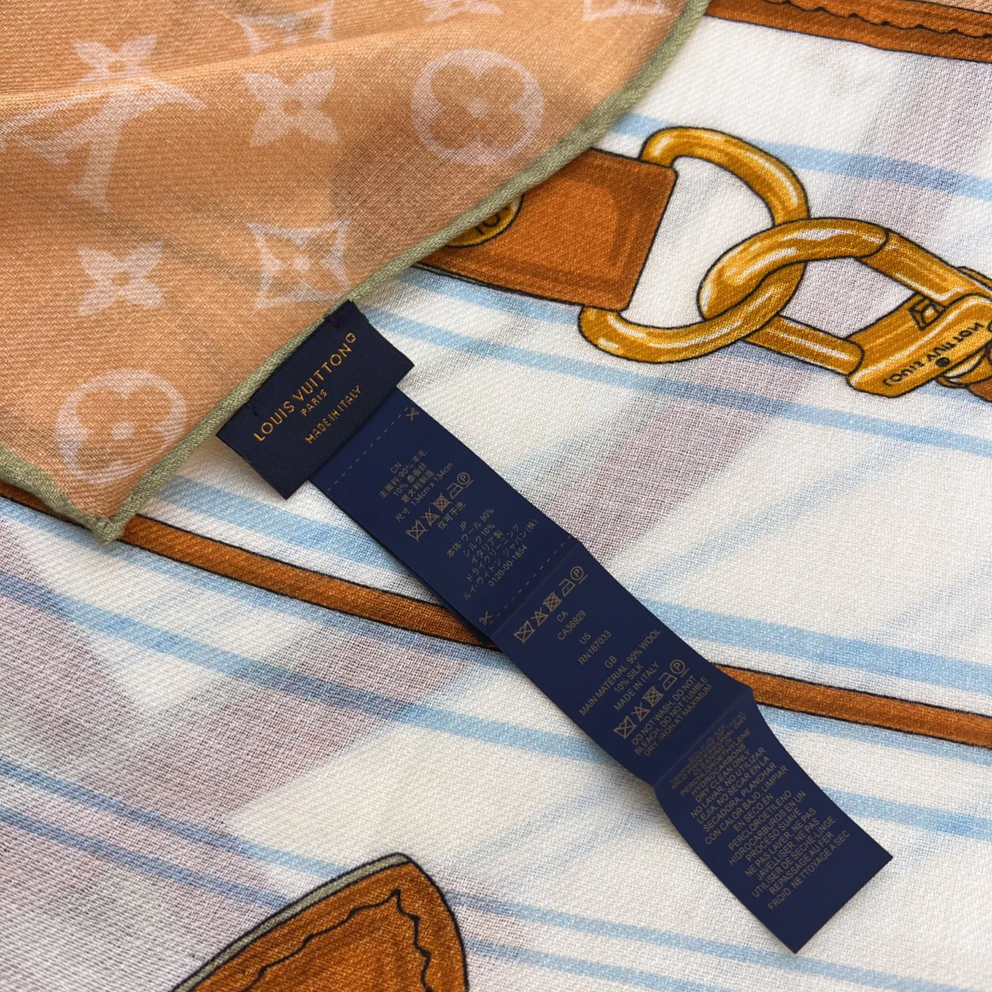 Шарфы Louis Vuitton 589970