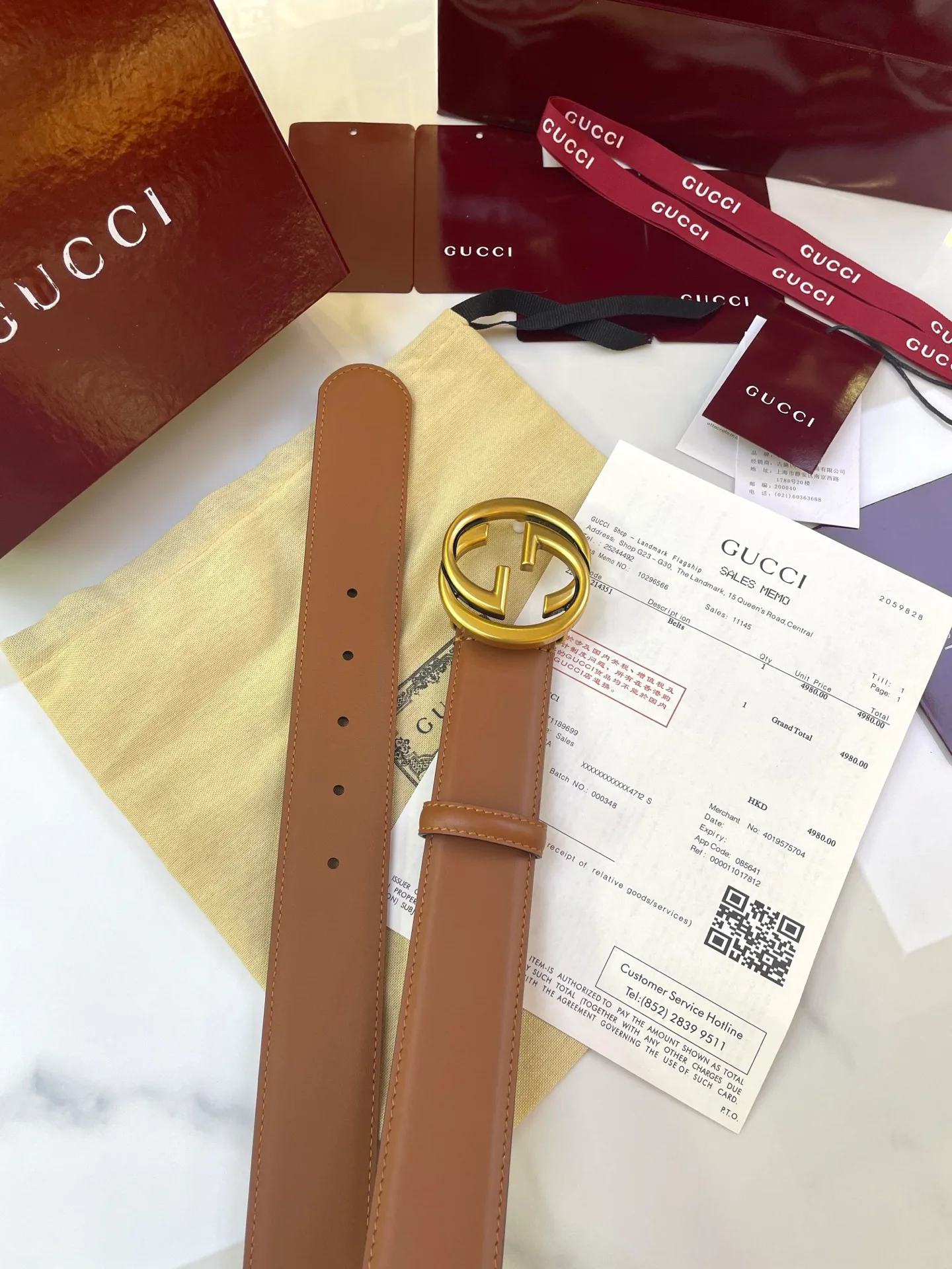 Ремни Gucci 76767