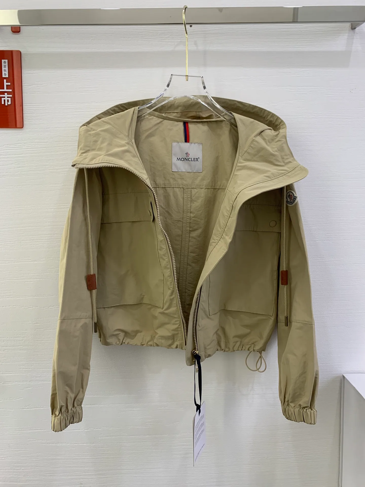 Куртки И Пуховики Женские Moncler 11578506