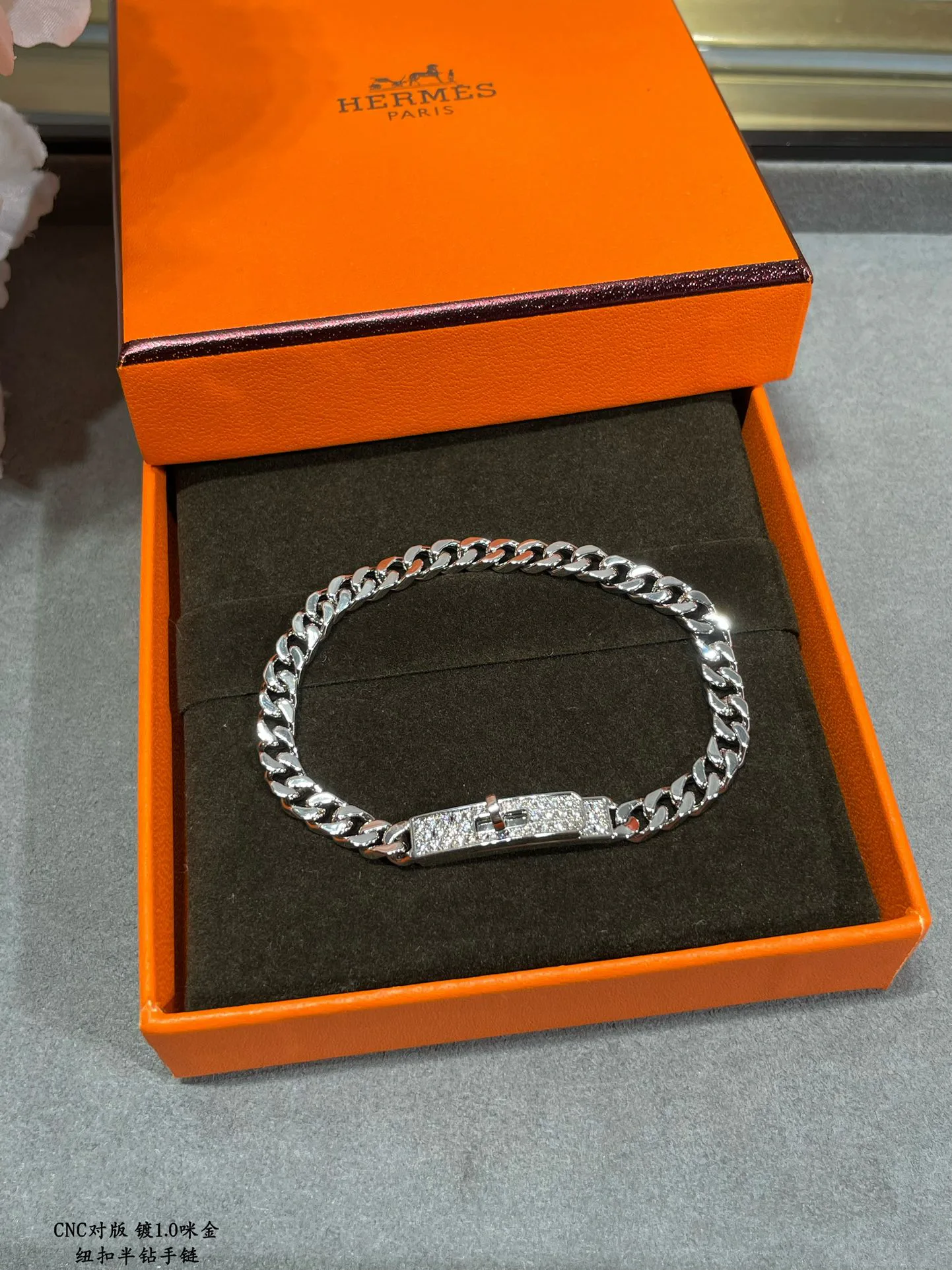 Бижутерия Hermes 225232