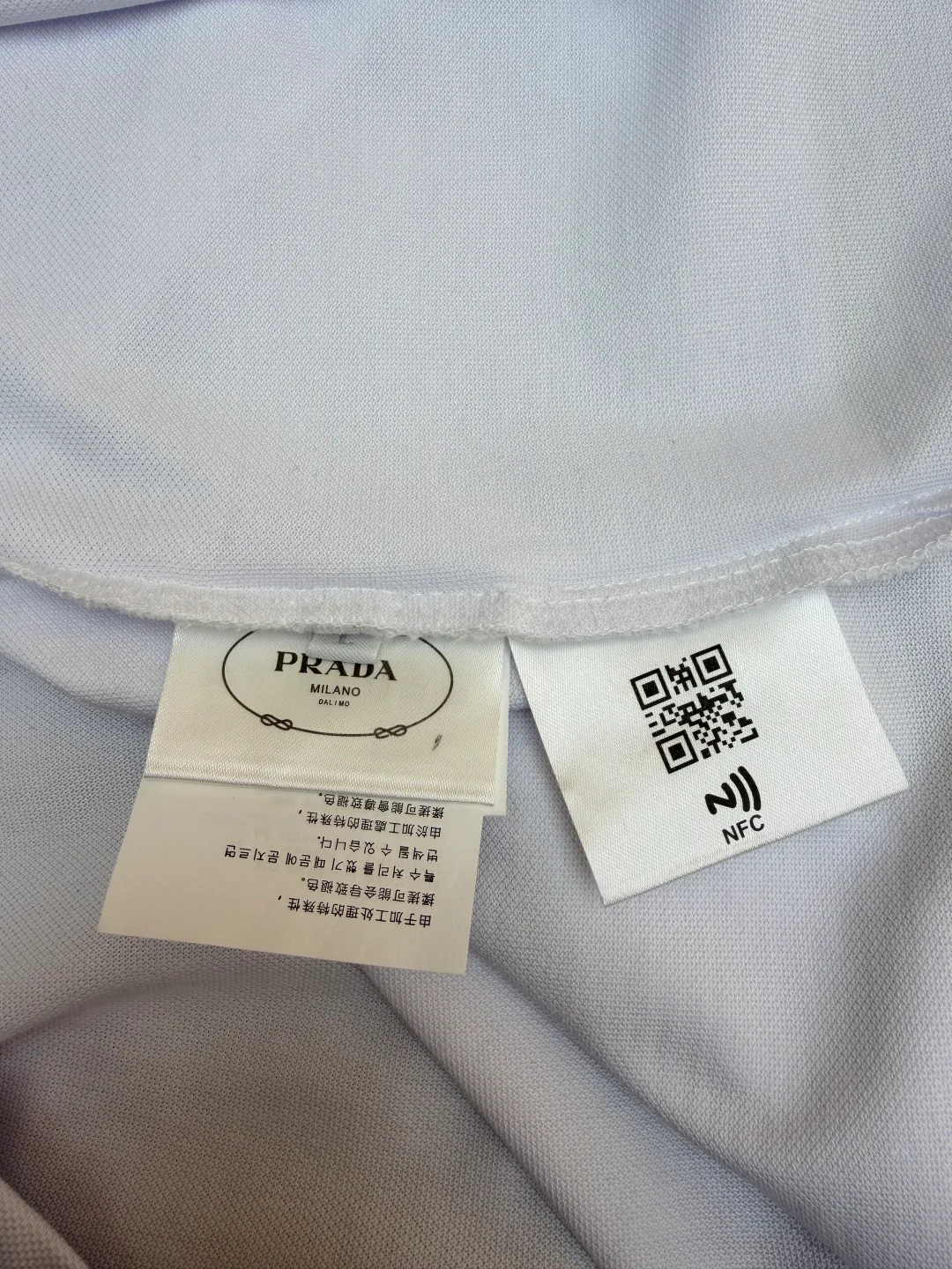Рубашки Мужские Prada 9226515