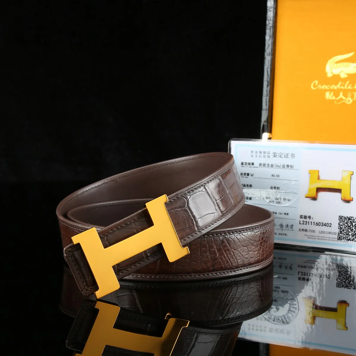 Ремни Hermes 249335