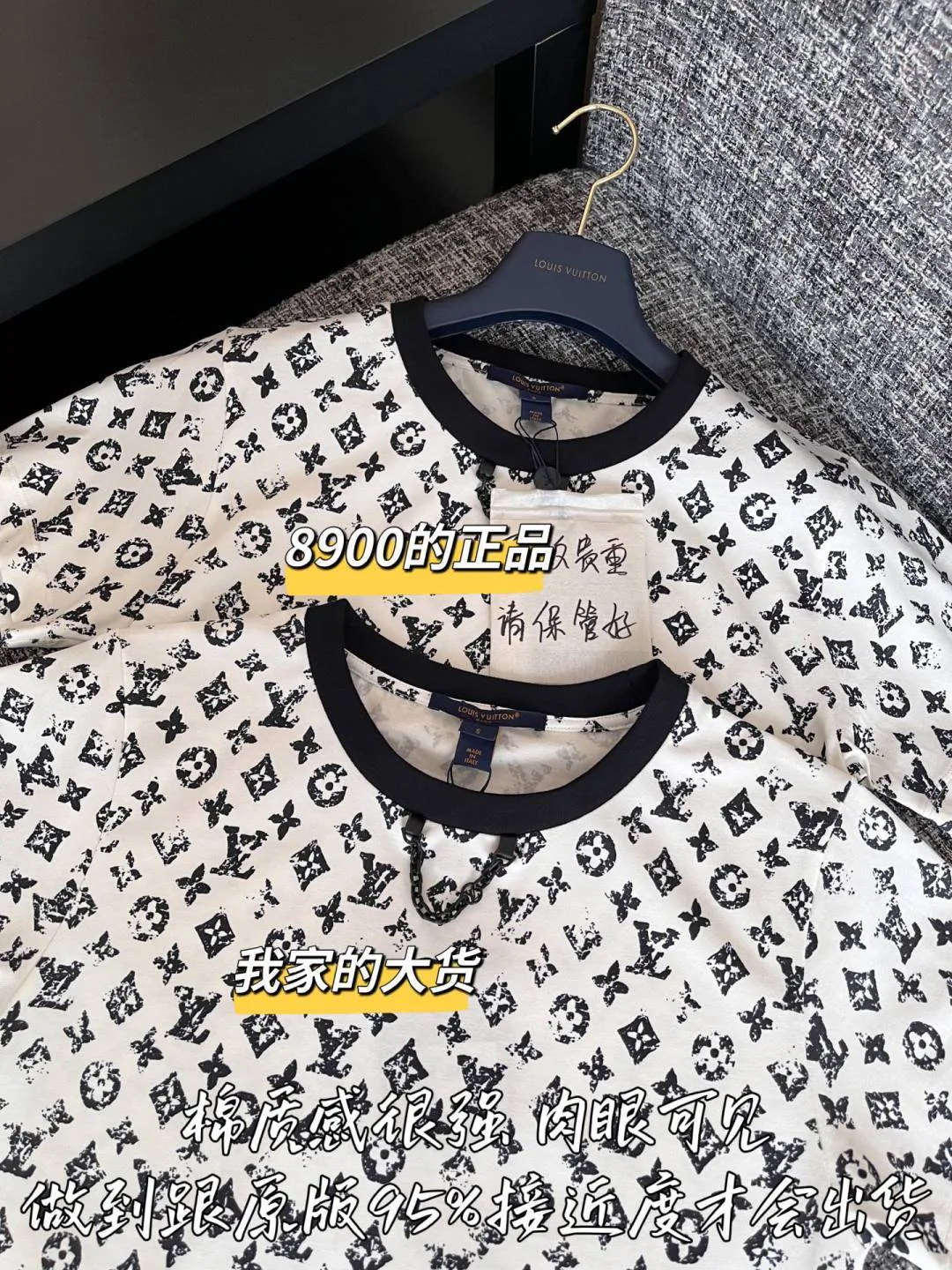 Футболки Мужские Louis Vuitton 11245784