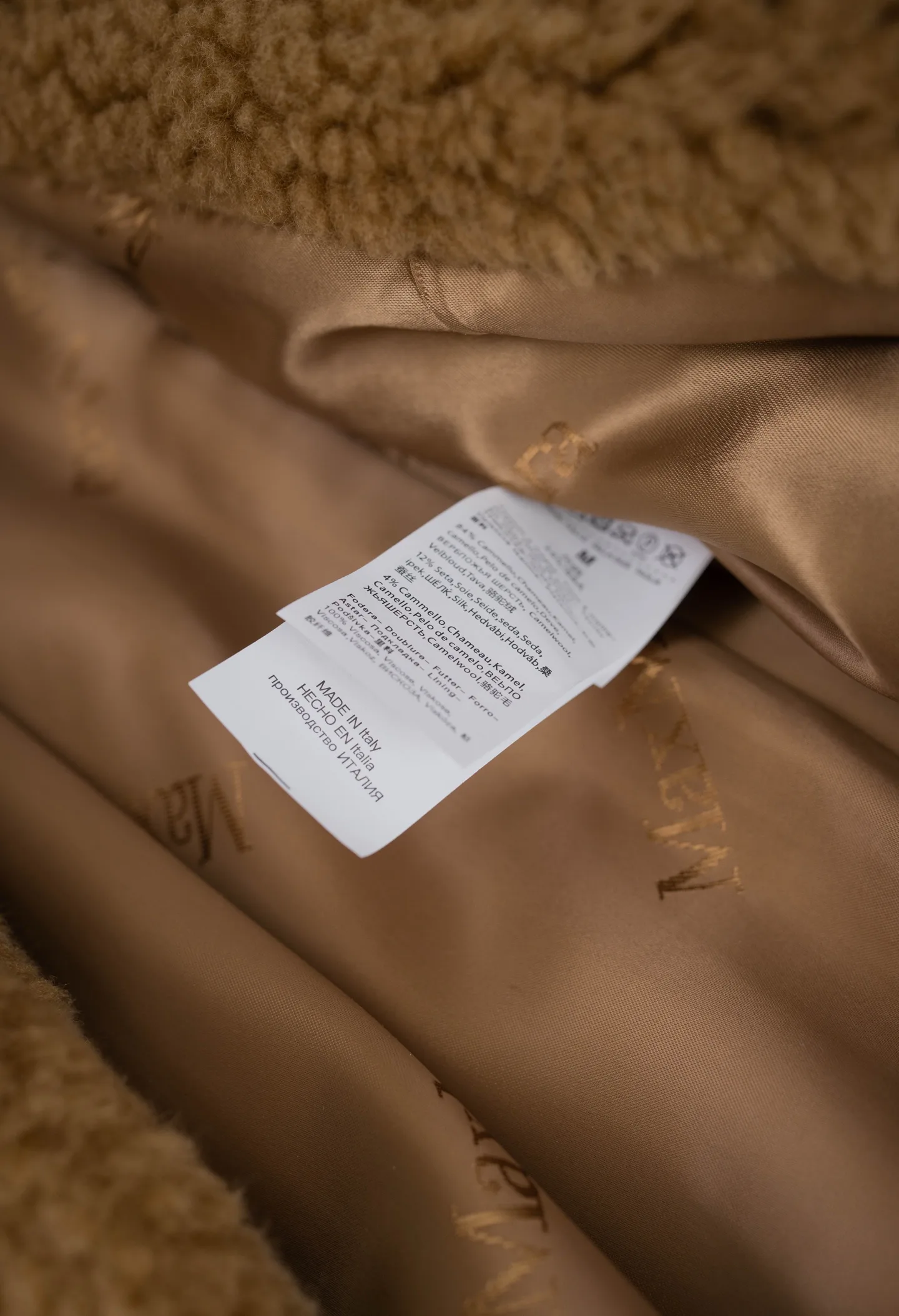 Пальто Женские Max Mara 18728333