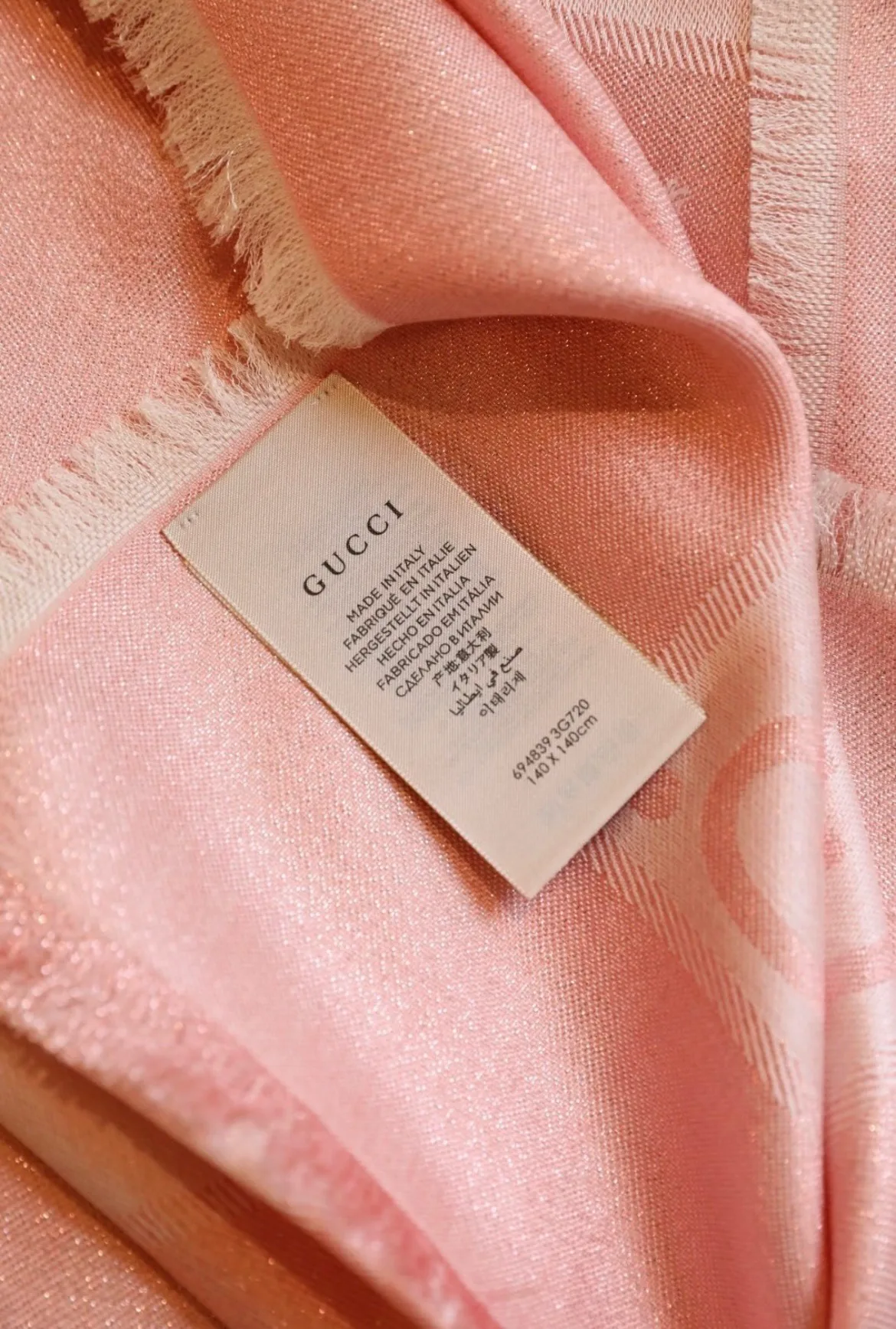 Шарфы Gucci 210273