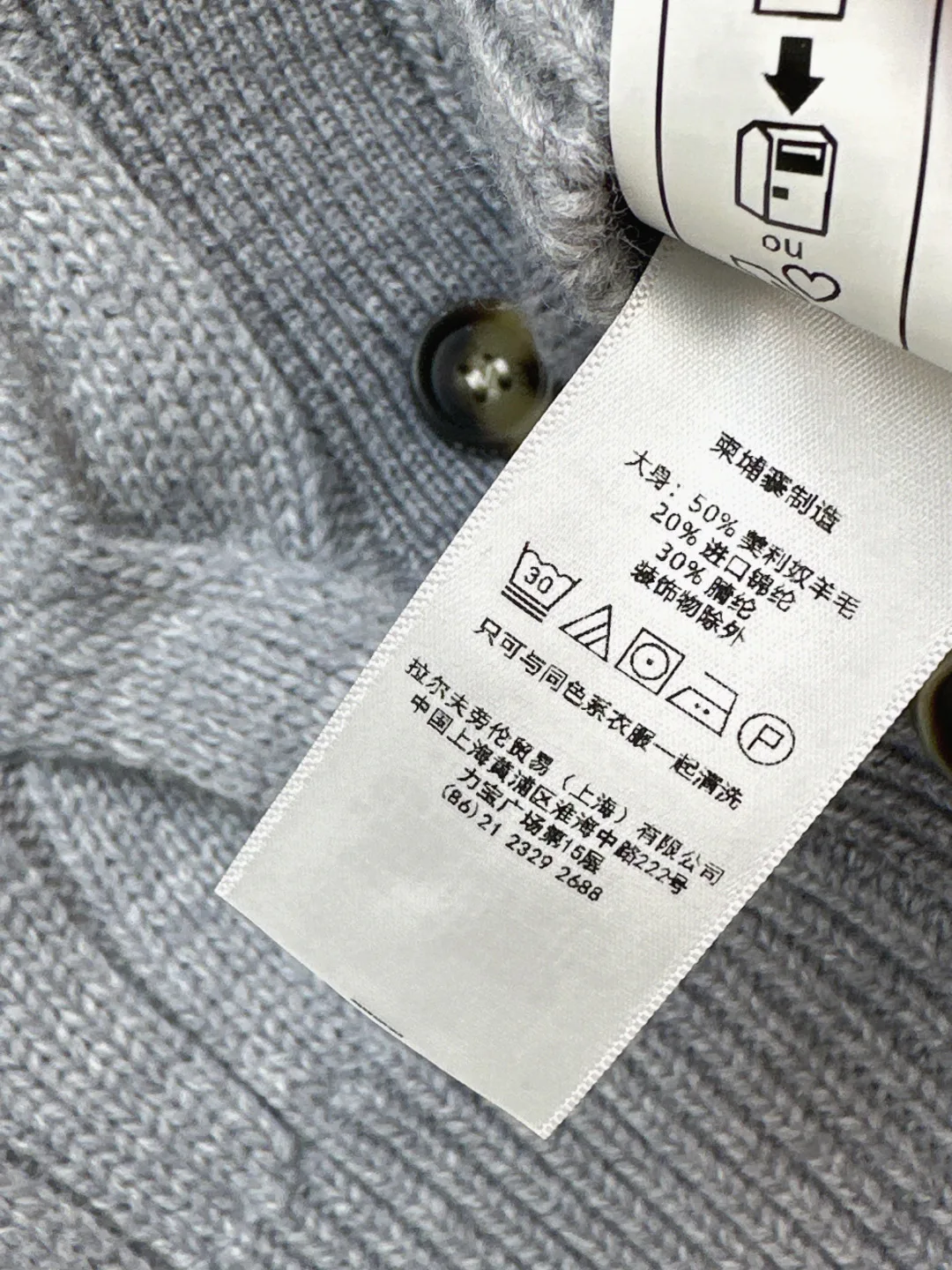 Джемперы И Свитеры Женские Ralph Lauren 1139748