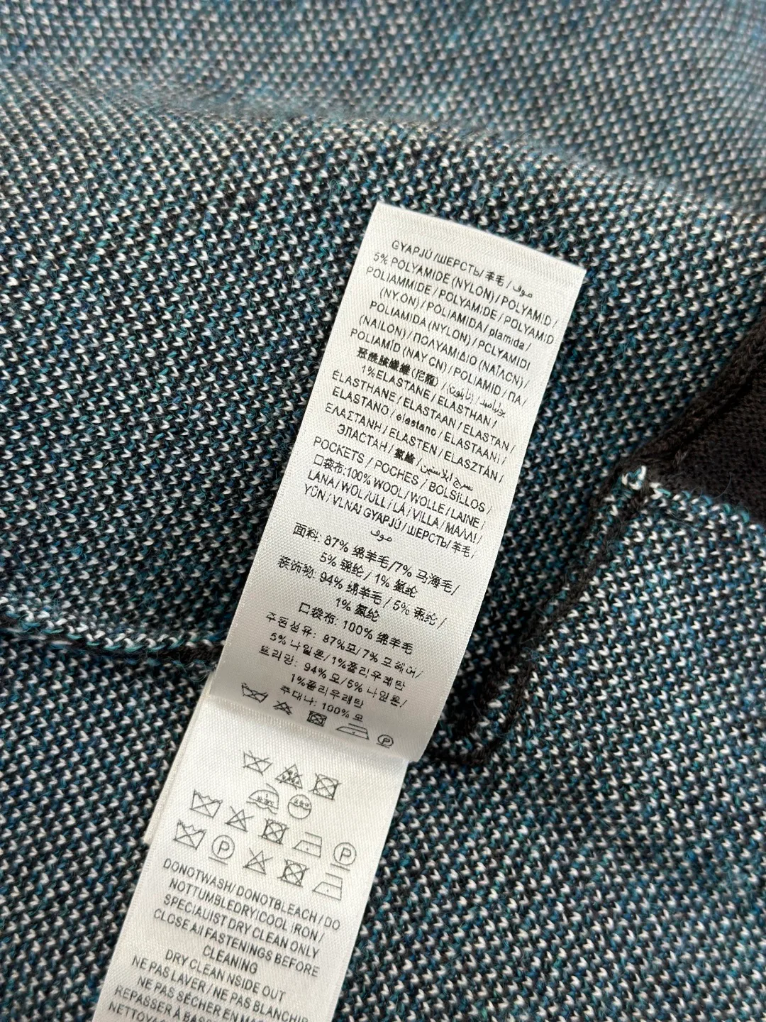Джемперы И Свитеры Мужские Burberry 18612830