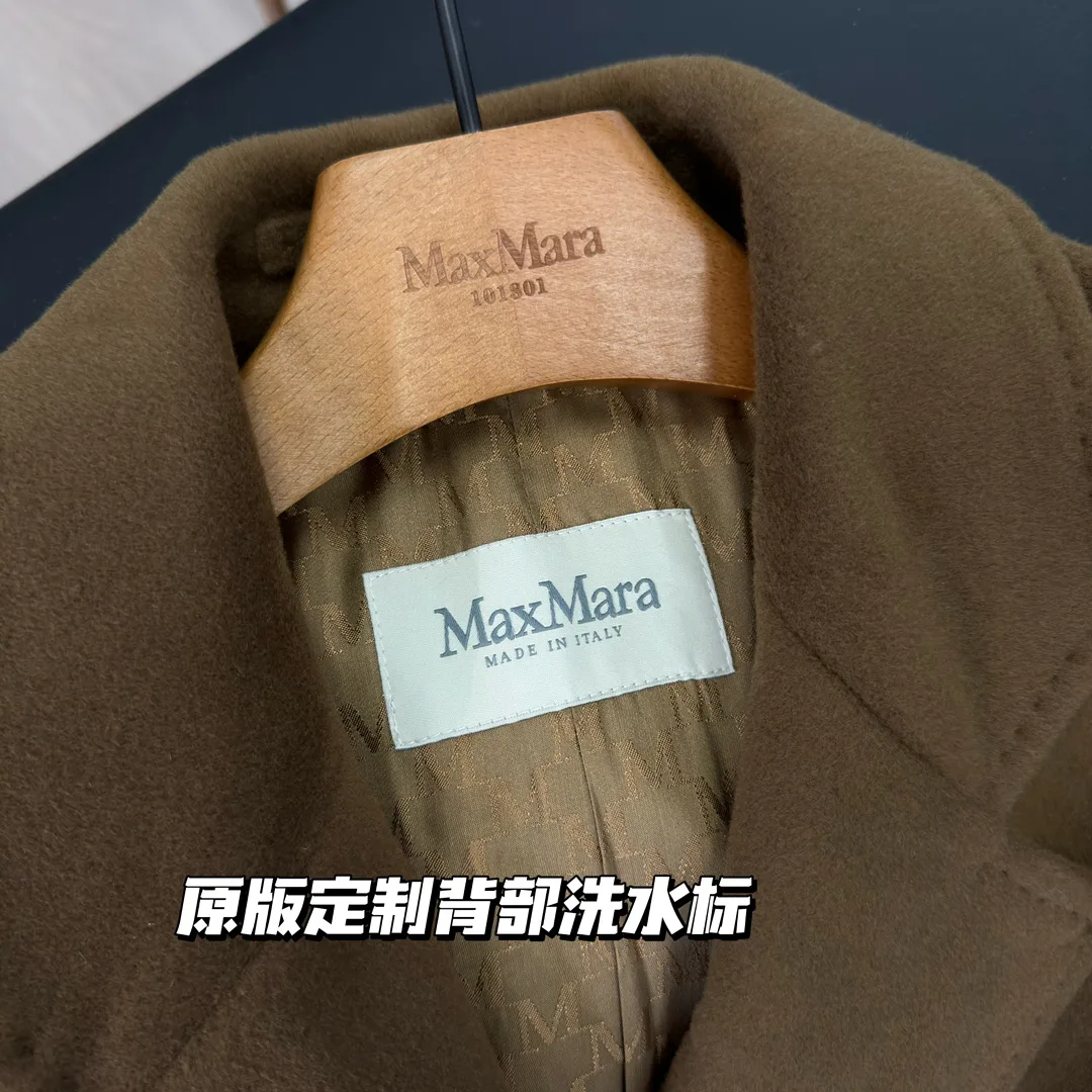 Пальто Женские Max Mara 18606942