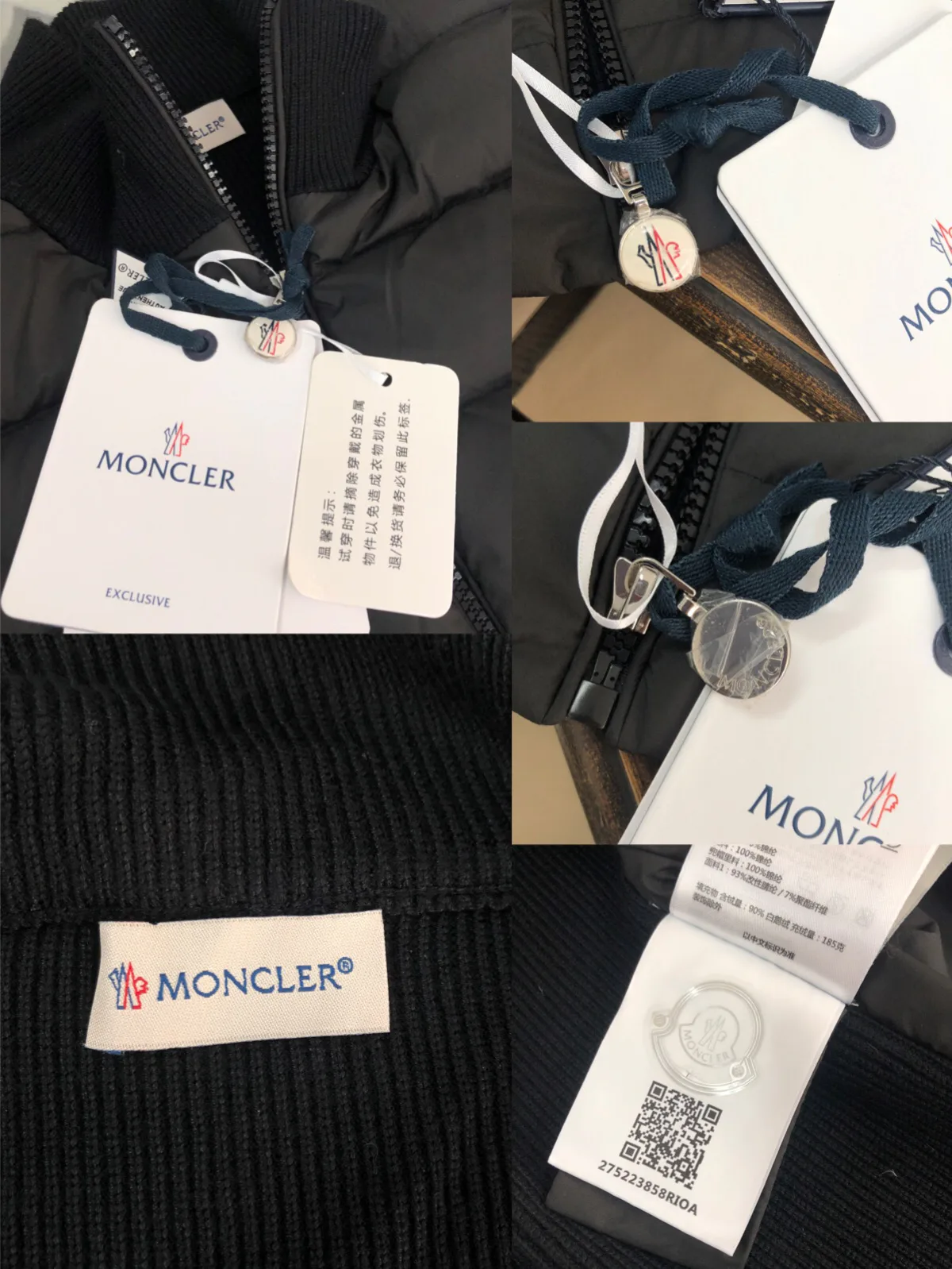 Куртки И Пуховики Женские Moncler 375443