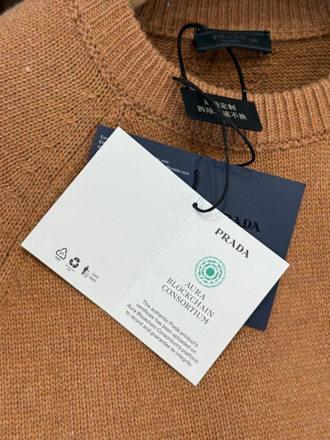 Джемперы И Свитеры Мужские Prada 5345010