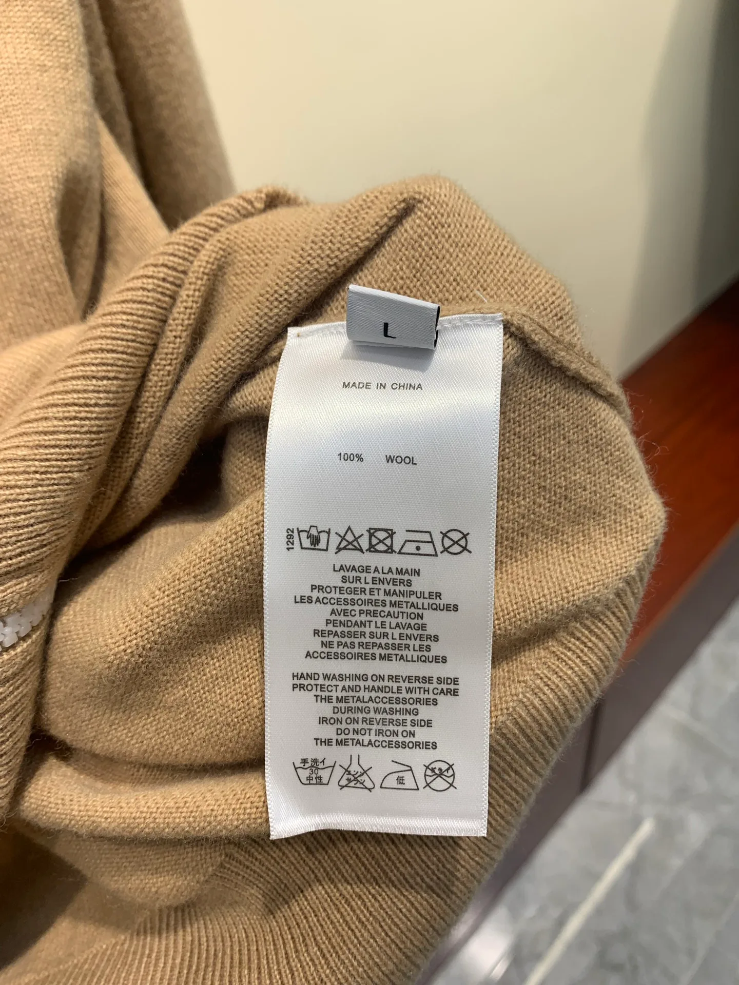 Джемперы И Свитеры Мужские Brunello Cucinelli 1744405