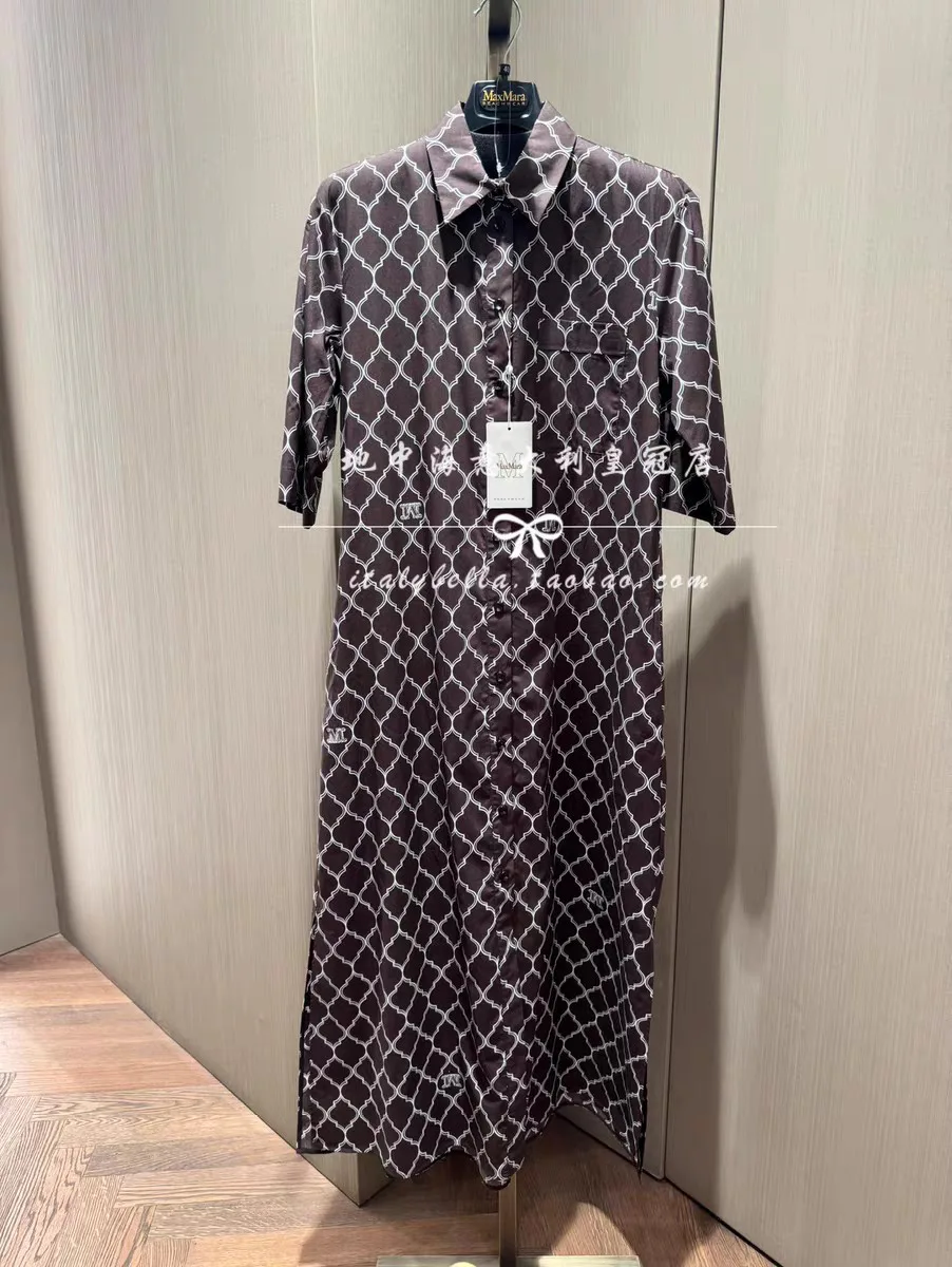 Платья Женские Max Mara 11303189