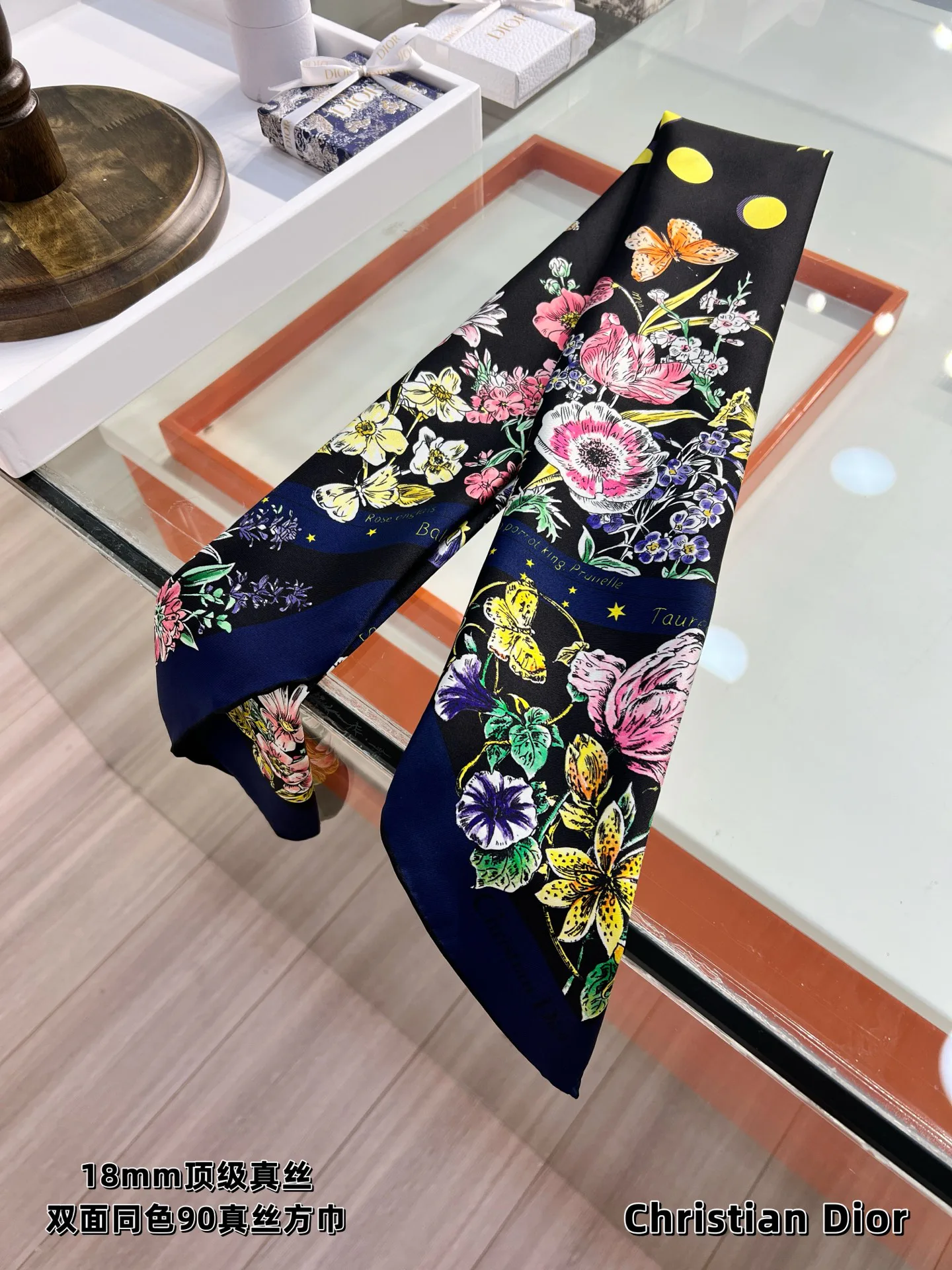 Платки Christian Dior 4791958