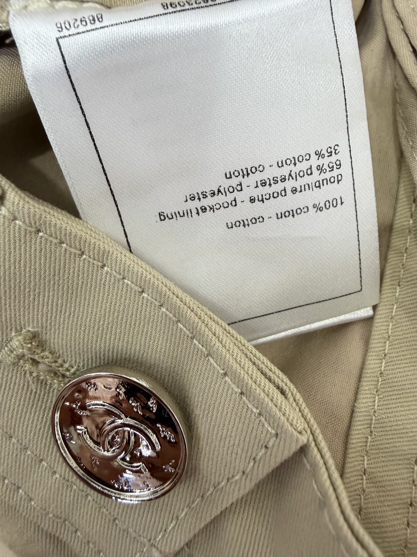 Брюки Мужские Chanel 11546070