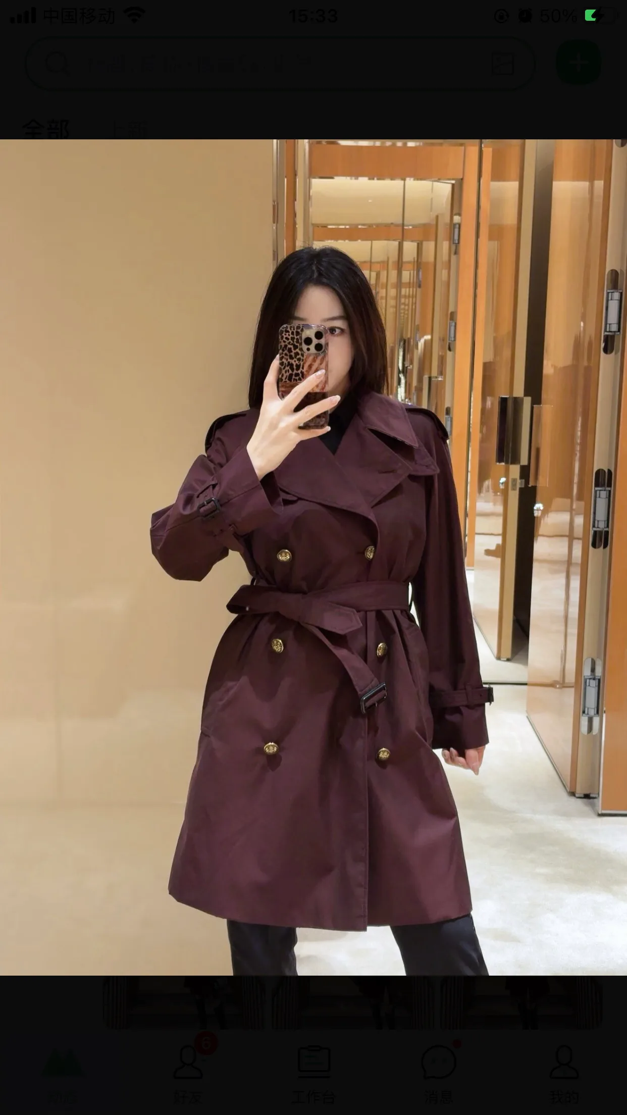 Тренчи Женские Burberry 11012016