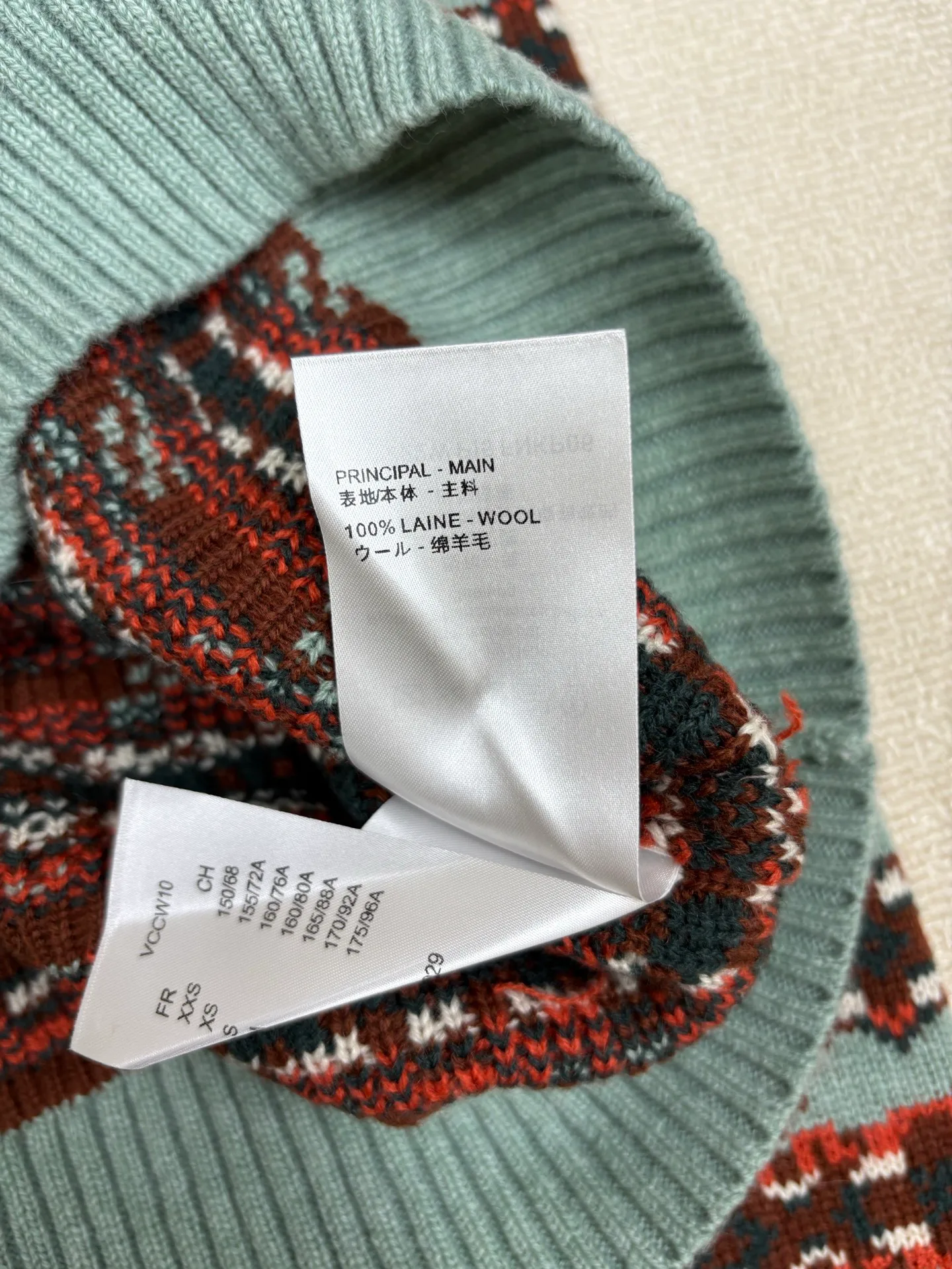 Джемперы И Свитеры Женские Louis Vuitton 1135888