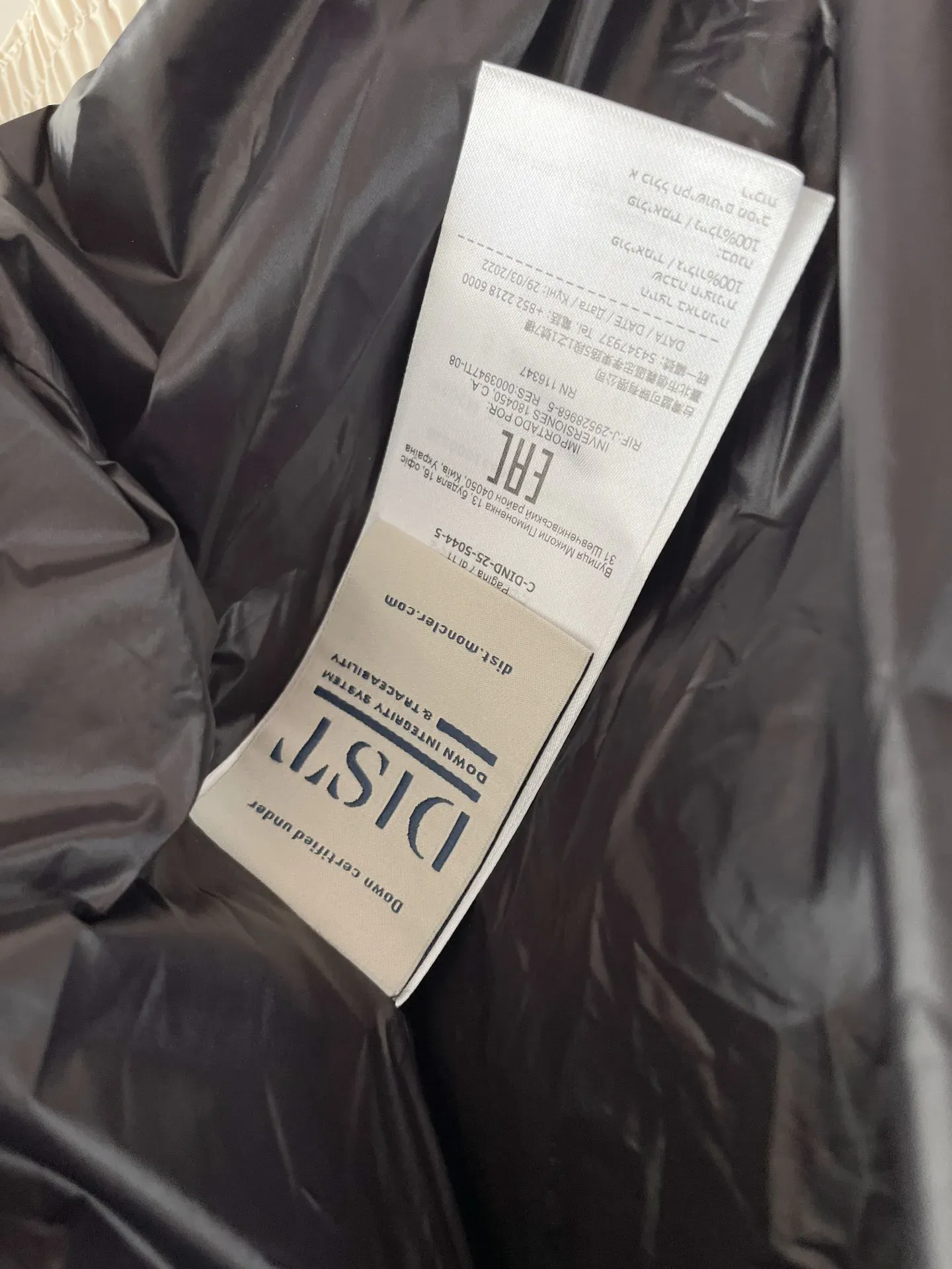 Куртки Мужские Moncler 291669