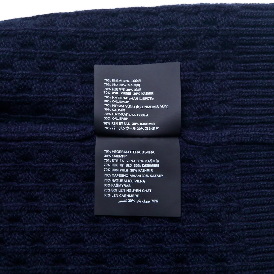 Свитеры Мужские Prada 592563