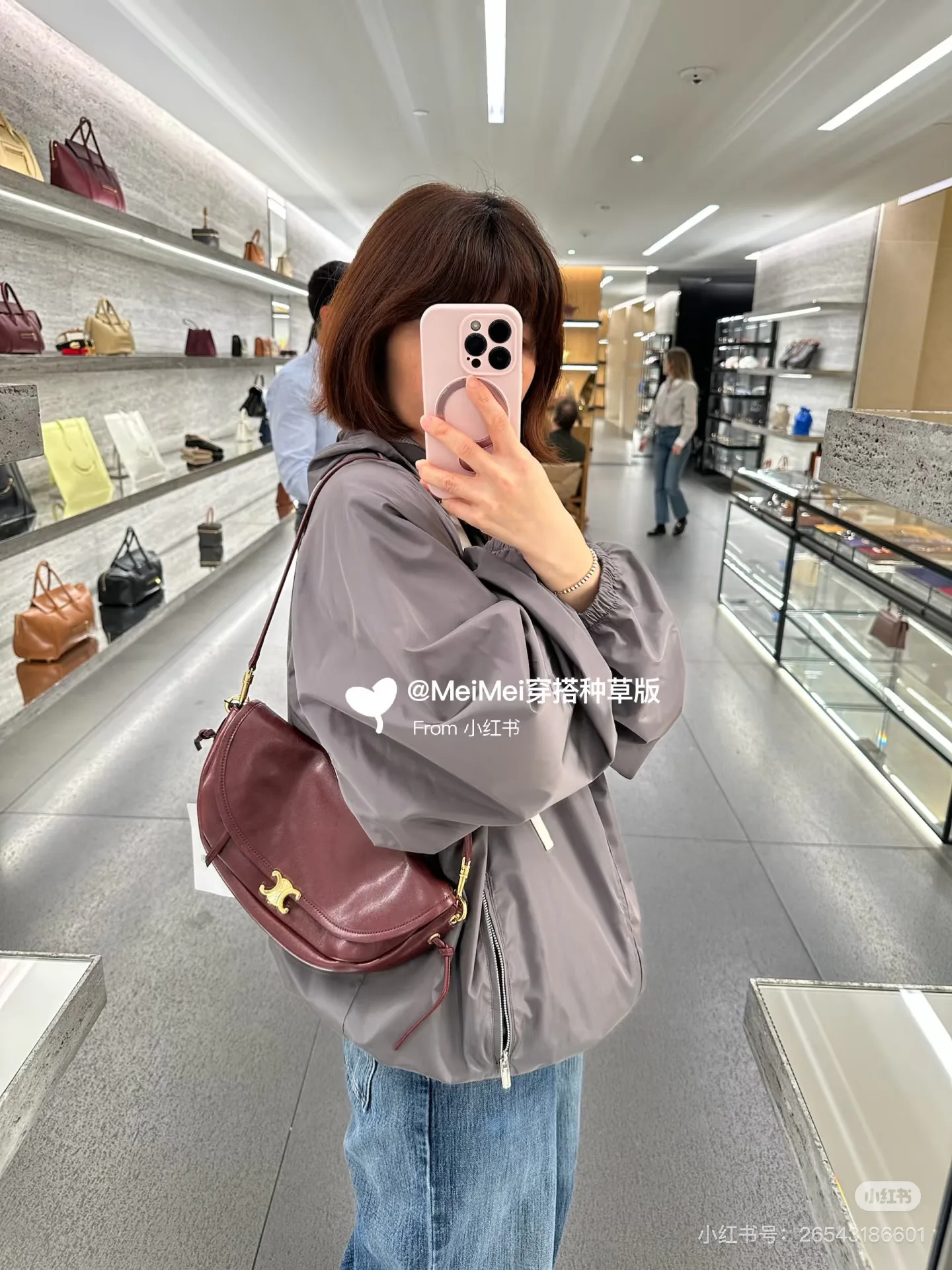 Сумки На Ремне Женские Celine 12703291