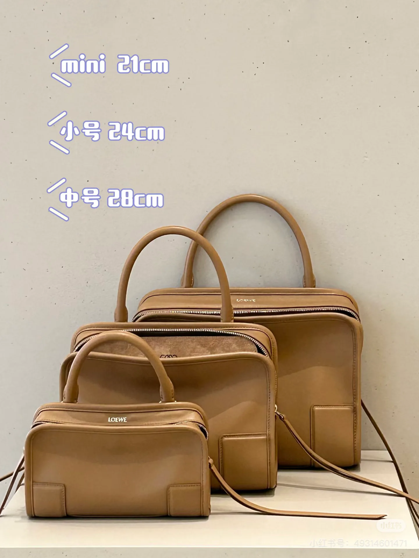 Классические Сумки Женские Loewe 17333206