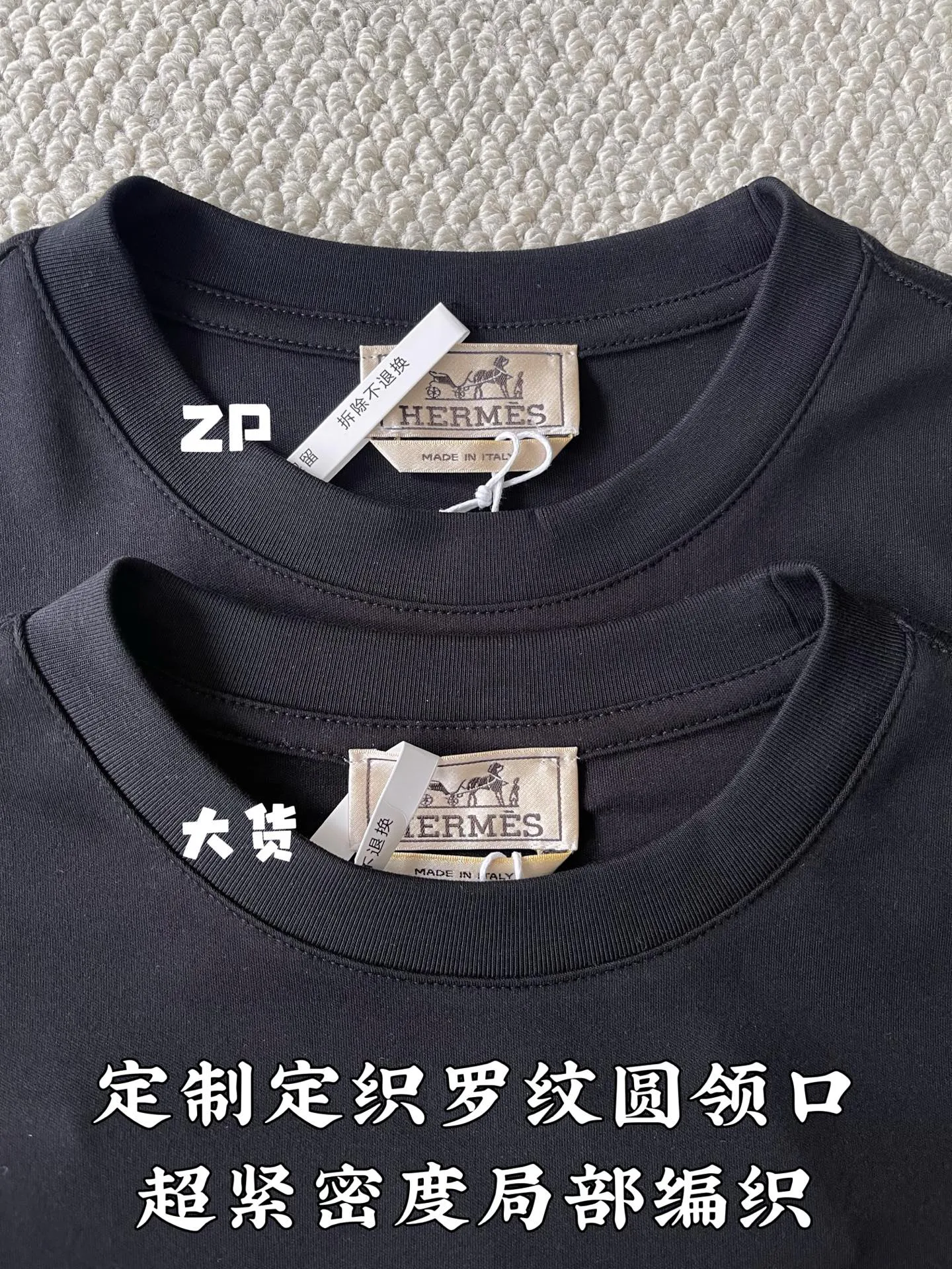 Футболки Мужские Hermes 12663402