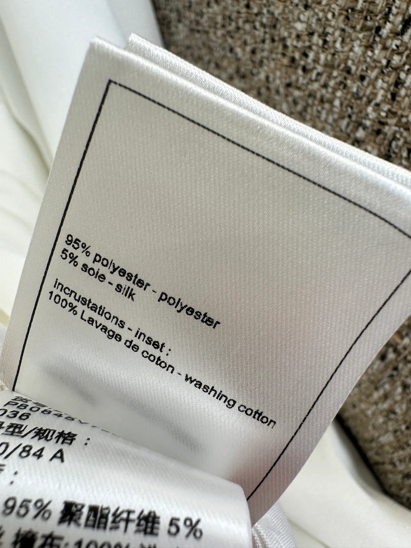 Рубашки Женские Chanel 11397916