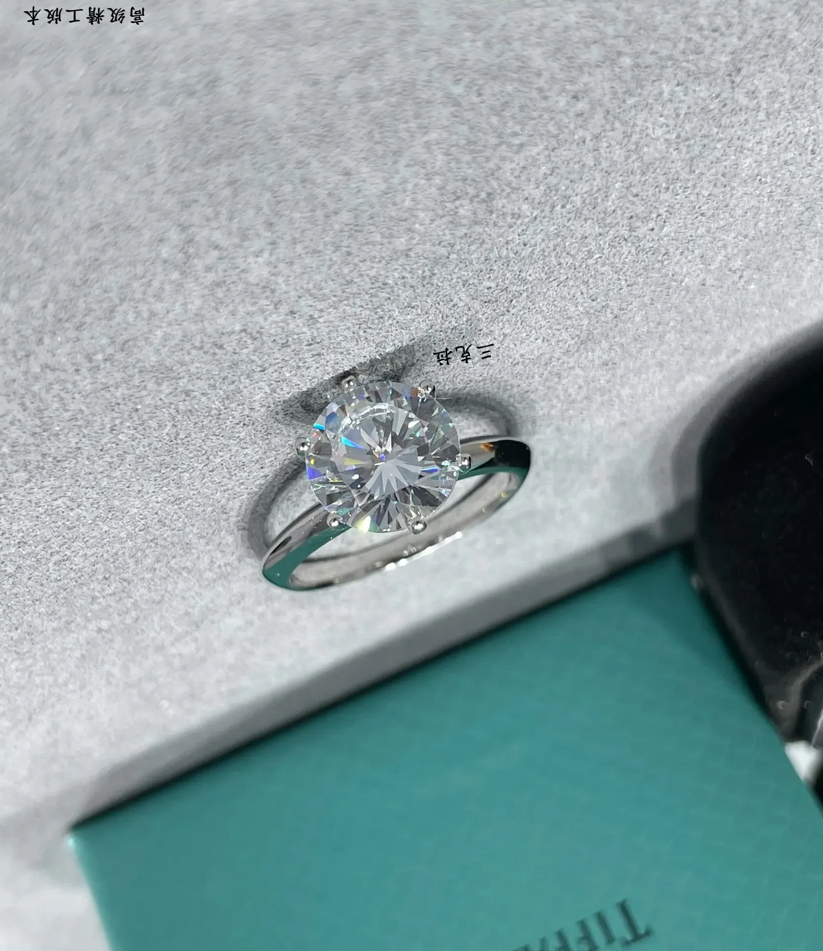 Бижутерия Tiffany 693385