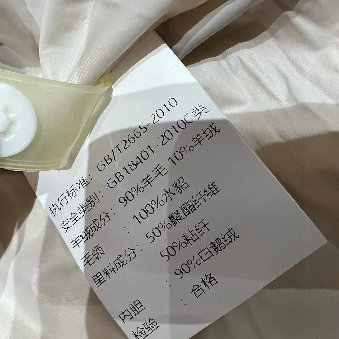 Куртки И Пуховики Женские Loro Piana 1453101