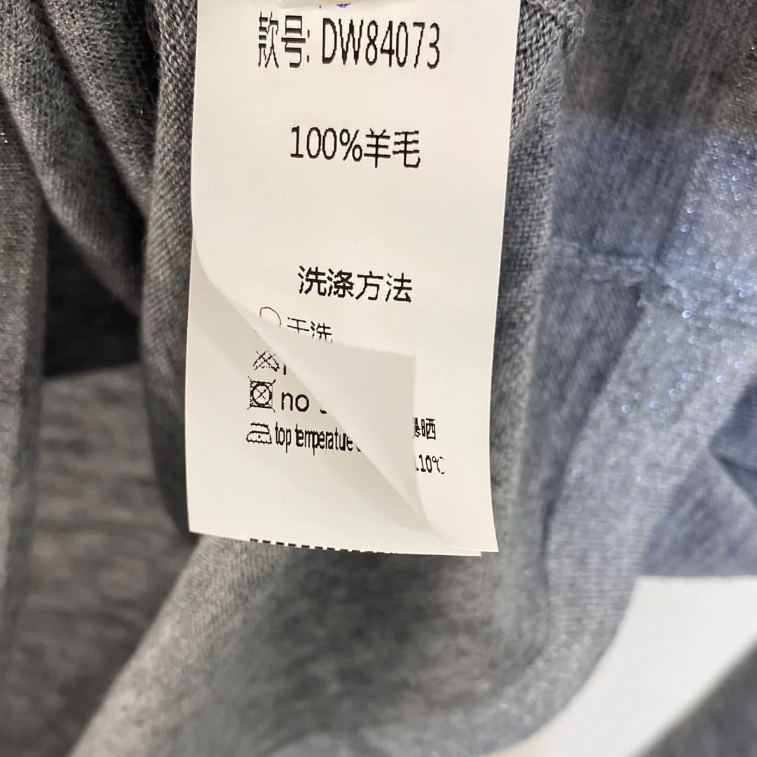 Джемперы Женские Chanel 15672