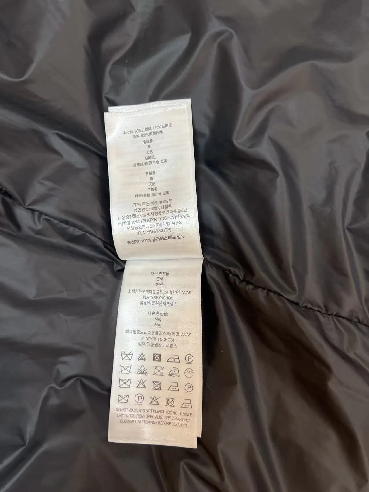 Куртки И Пуховики Женские Burberry 18274220