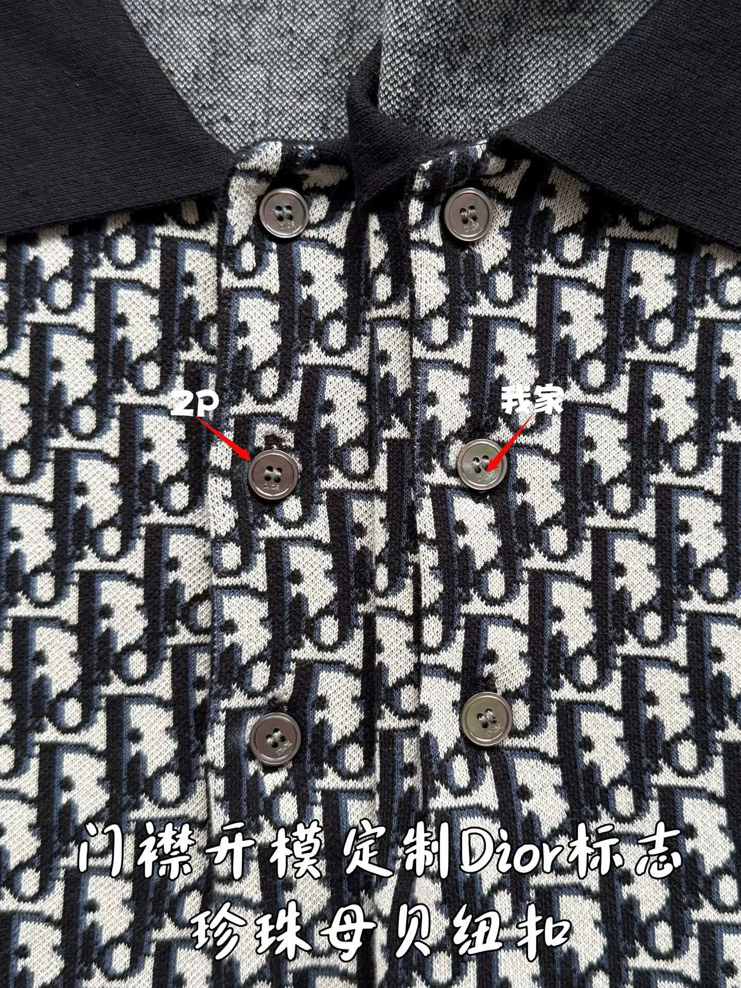 Рубашки Мужские Christian Dior 11485596